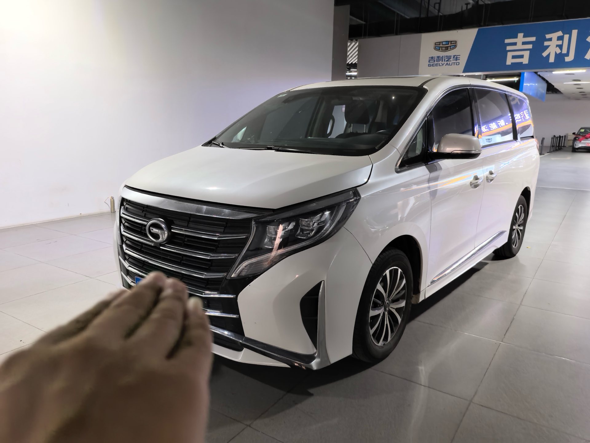 GAC Trumpchi M8 2023 Model Year, Lingxiu Series, 390T Luxury Edition exterior