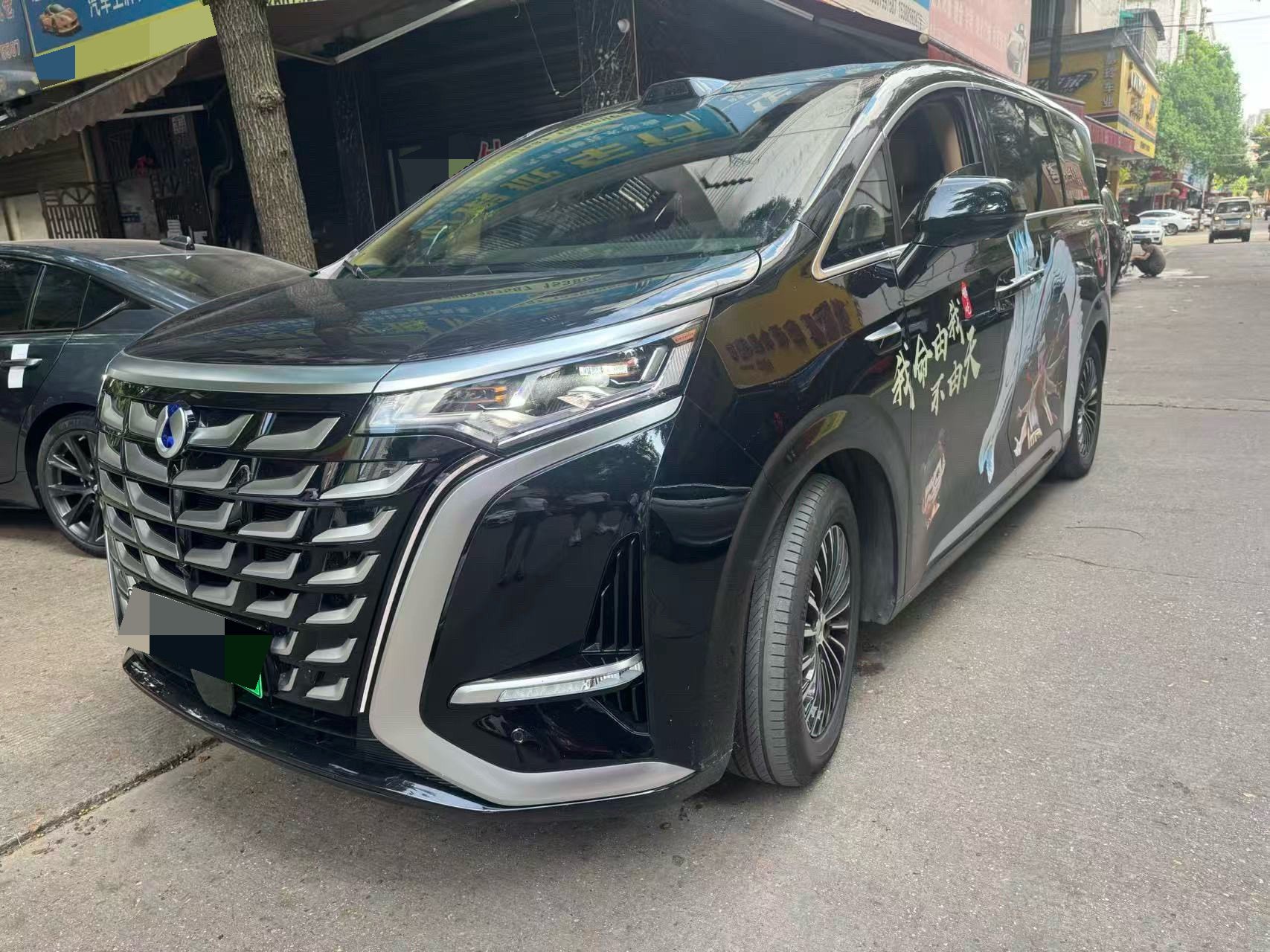 Dongfeng Motor 2025 Model Year Dongfeng D9 DM-i 1.5T CVT Intelligent Driving Edition 1020 AWD Premium Model, Automatic Transmission