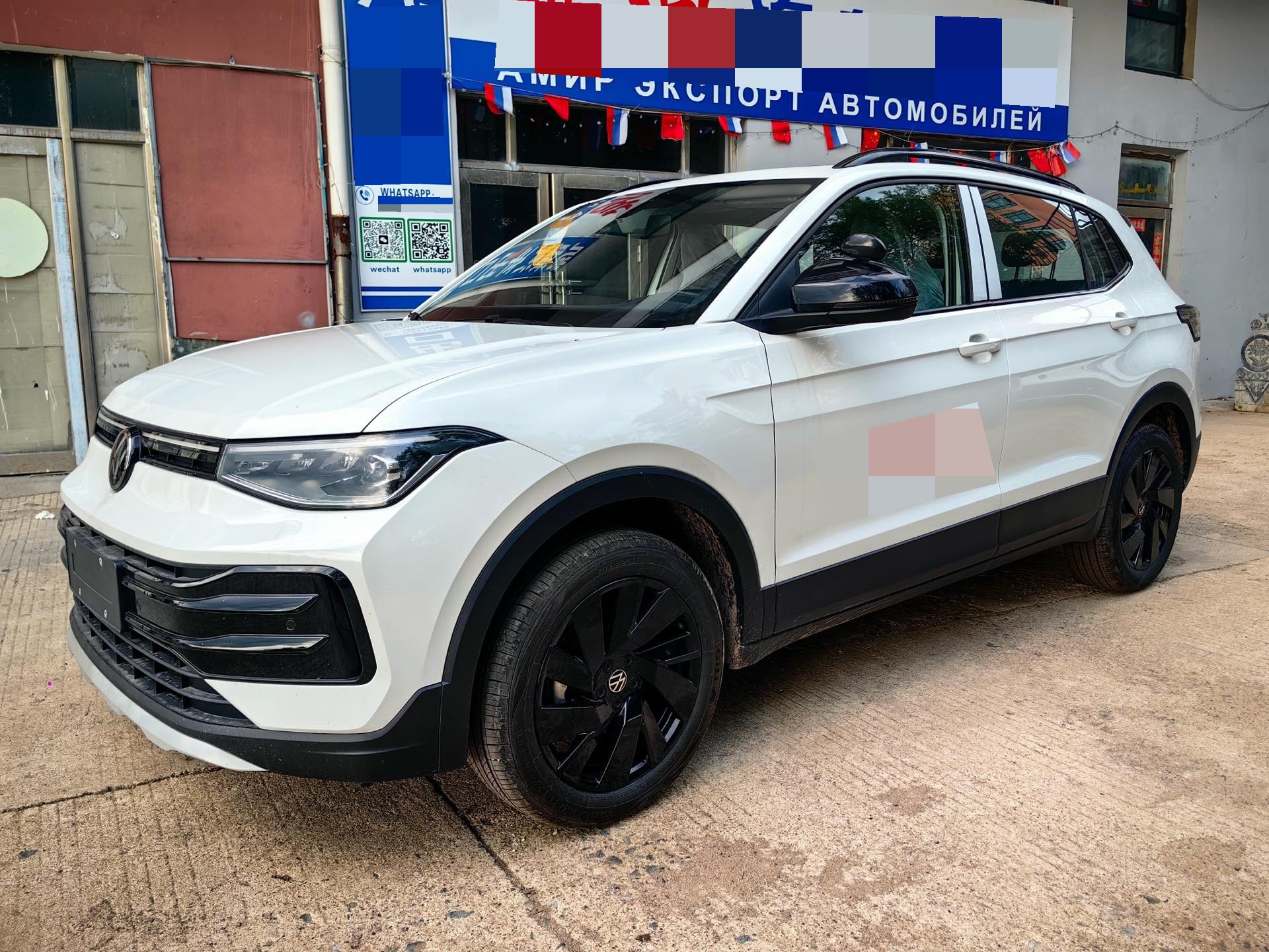 Volkswagen 2026 Touareg New Edge 1.5 Ruixiang Edition Automatic Transmission exterior