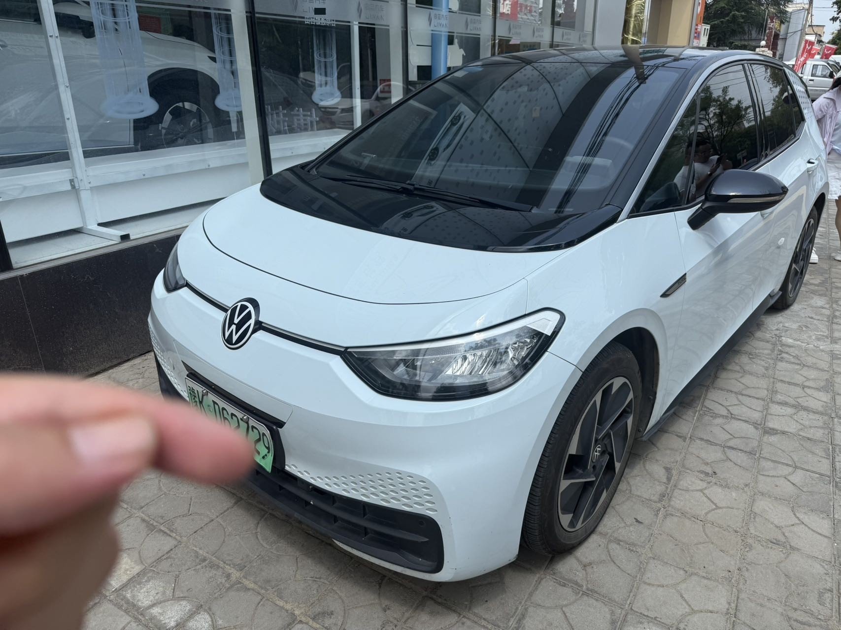 Volkswagen 2023 ID.3 Upgraded Pure Smart Enjoy Edition, Automatic Transmission exterior