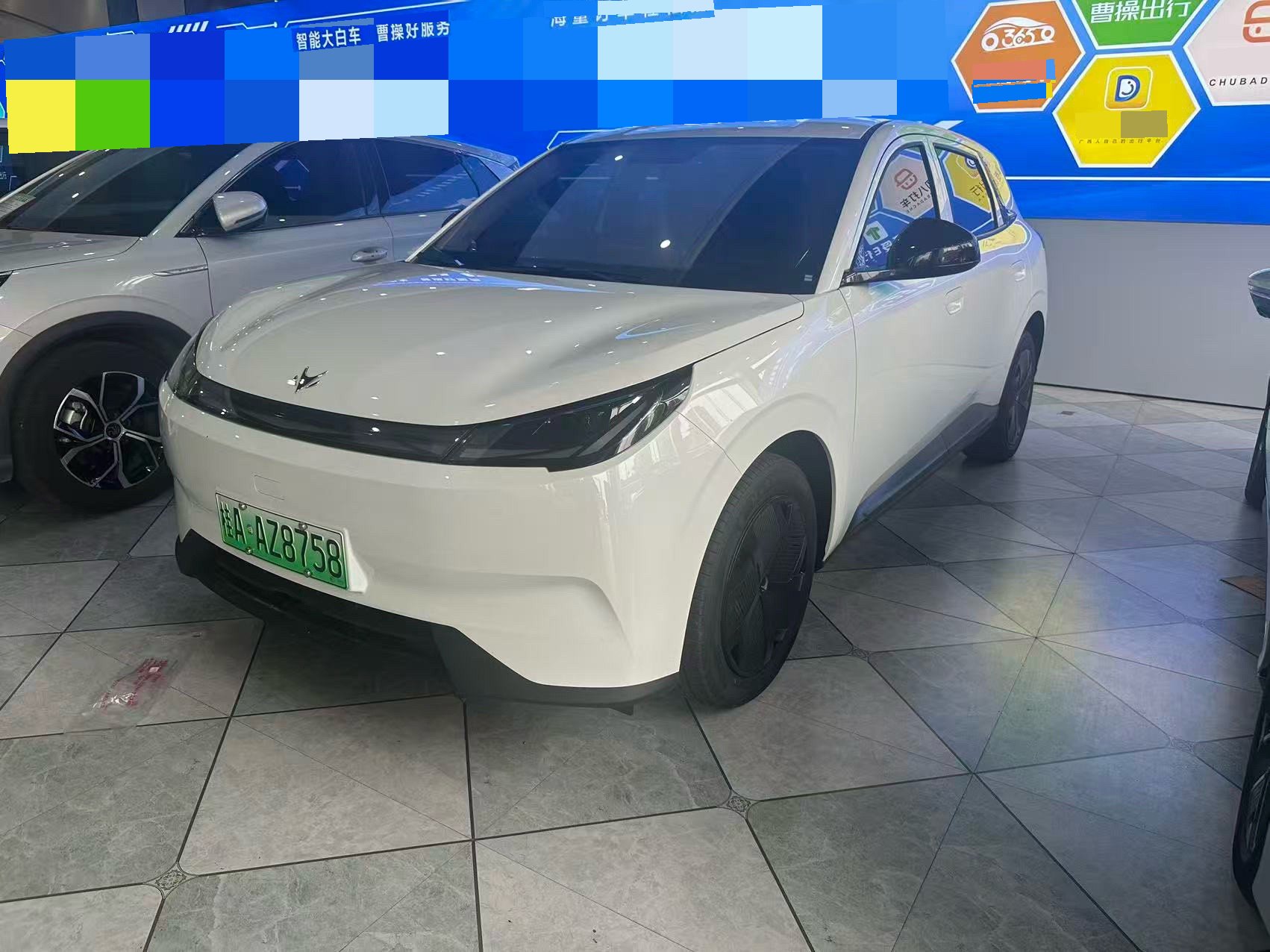 ARCFOX 2026 T1 425 "Changxing" Automatic Transmission exterior