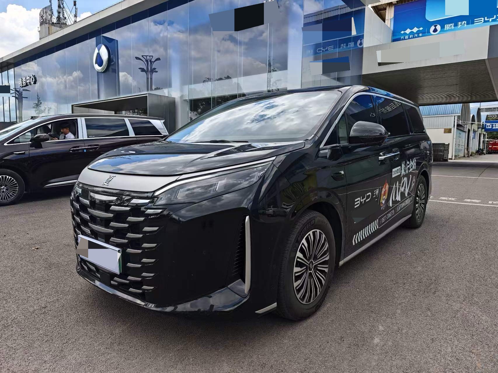 BYD 2025 Xia DM-i 1.5T CVT 180 km "Transcendence" Edition Automatic Transmission
