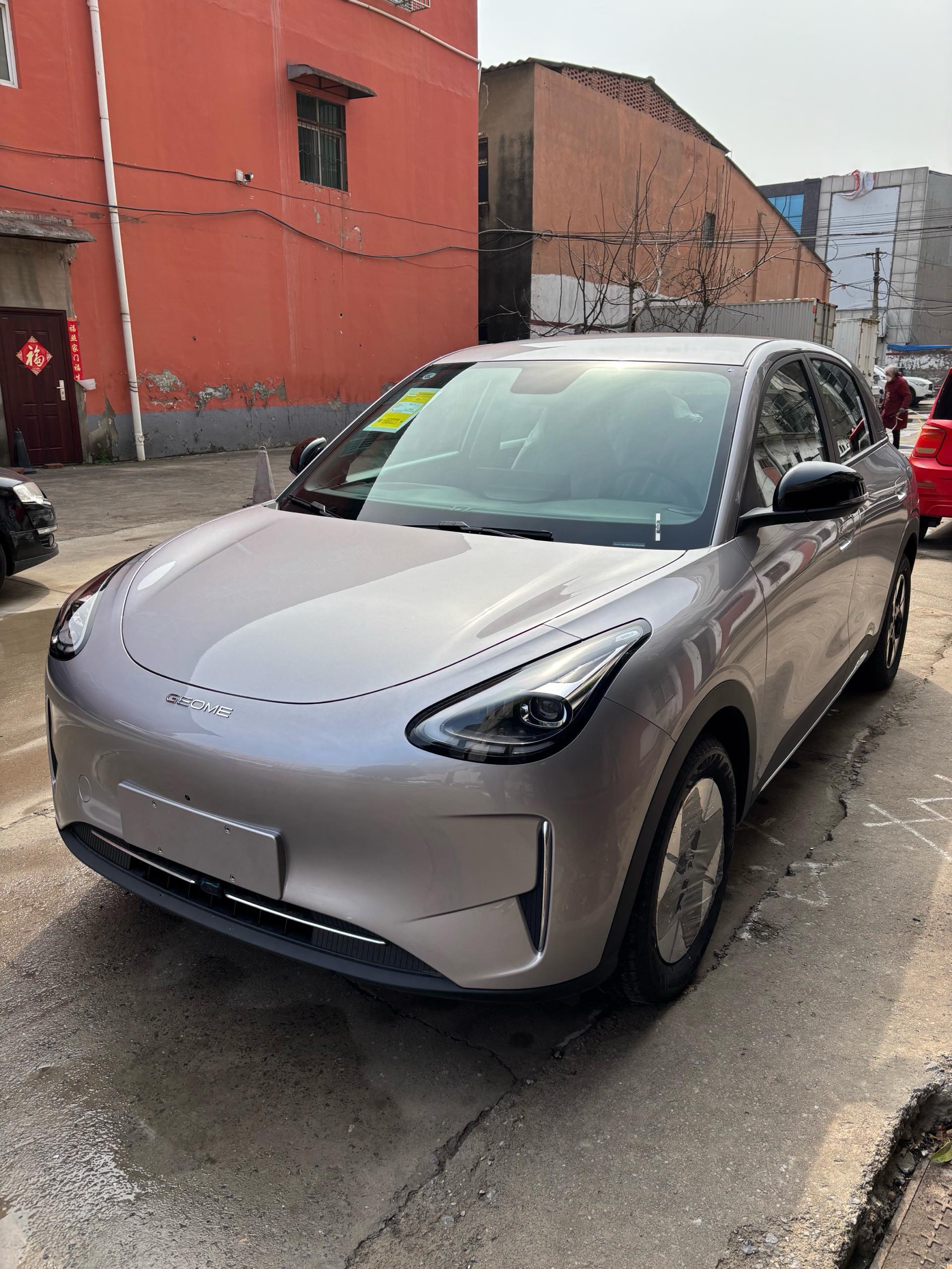 Star Wish 2026 Model 310km Dream Edition exterior