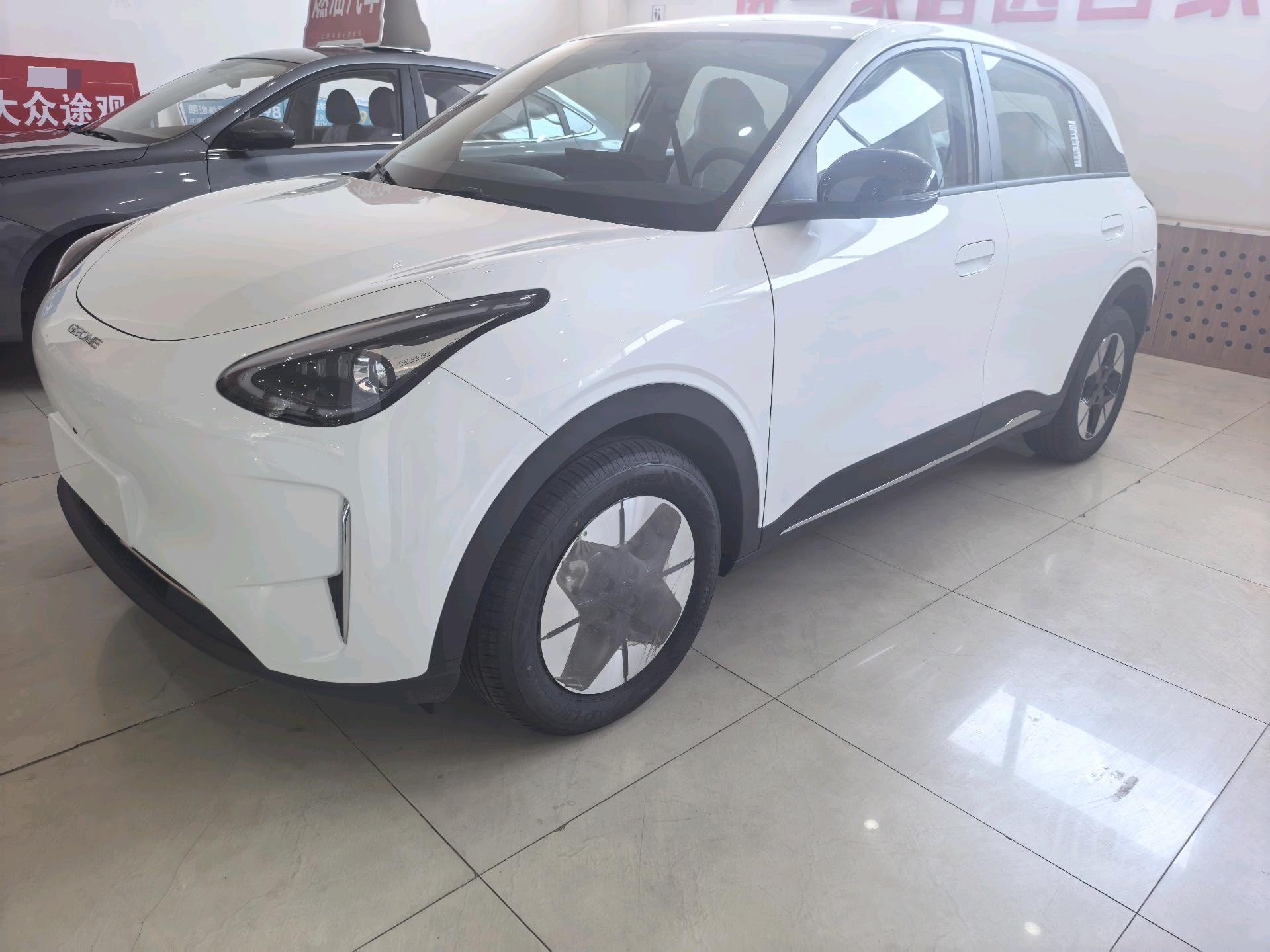 Star Wish 2025 Model 310km Dream Edition exterior