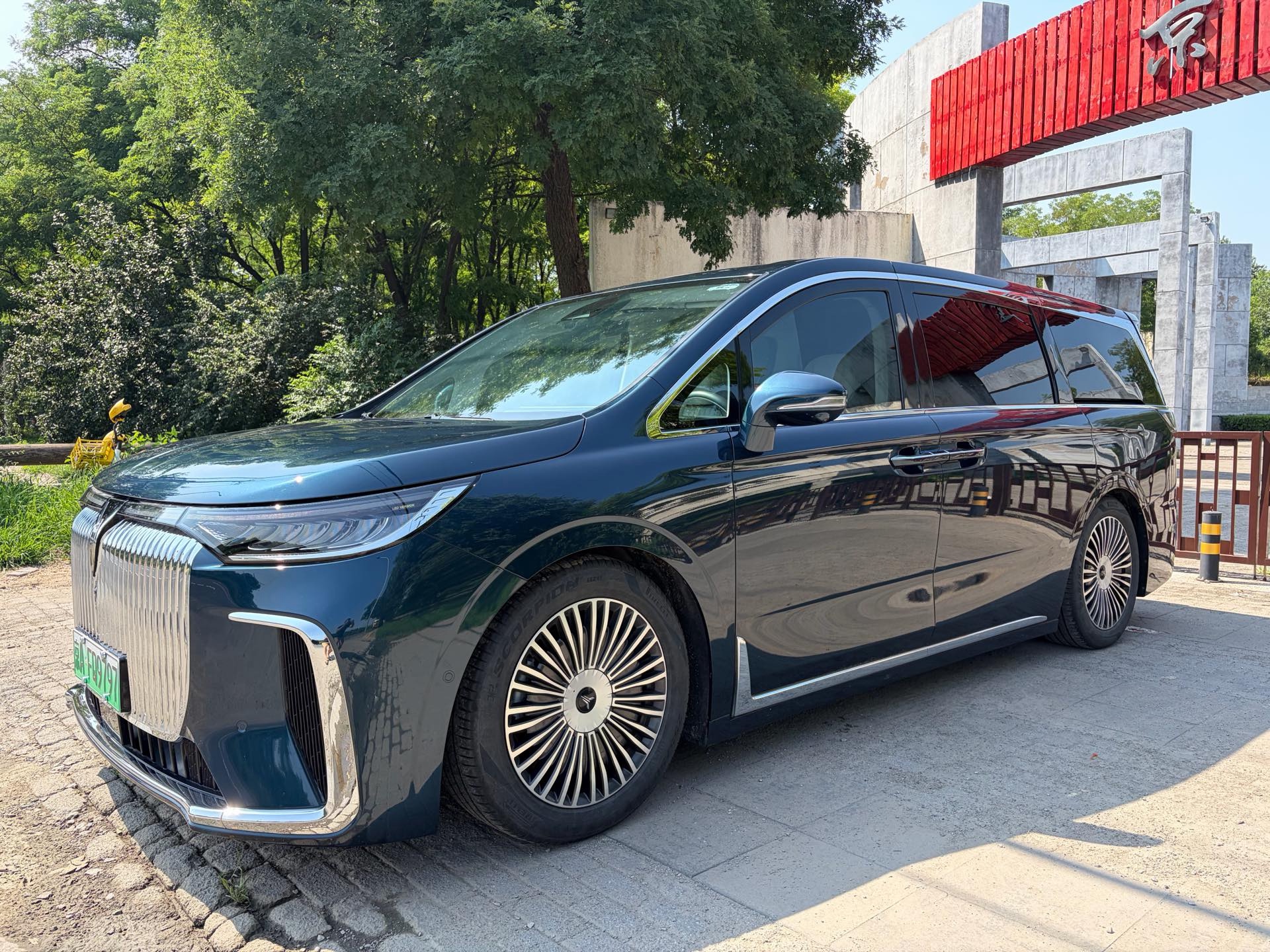 LanTu 2025 Dreamer PHEV 1.5T AWD Flagship Kunpeng Edition, Automatic Transmission