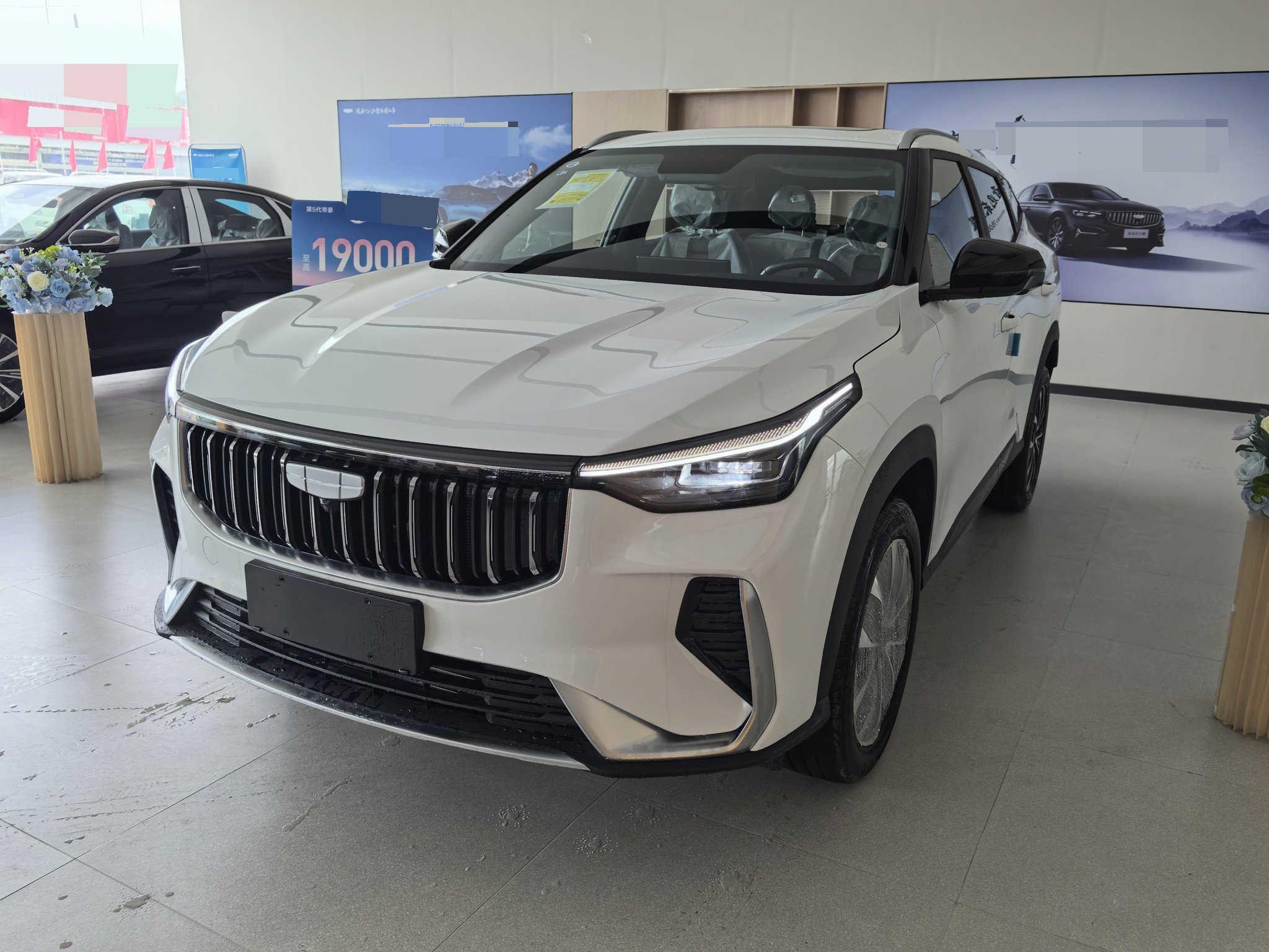 Geely 2026 Boyue 1.5TD "Xiangwang" Automatic Transmission exterior