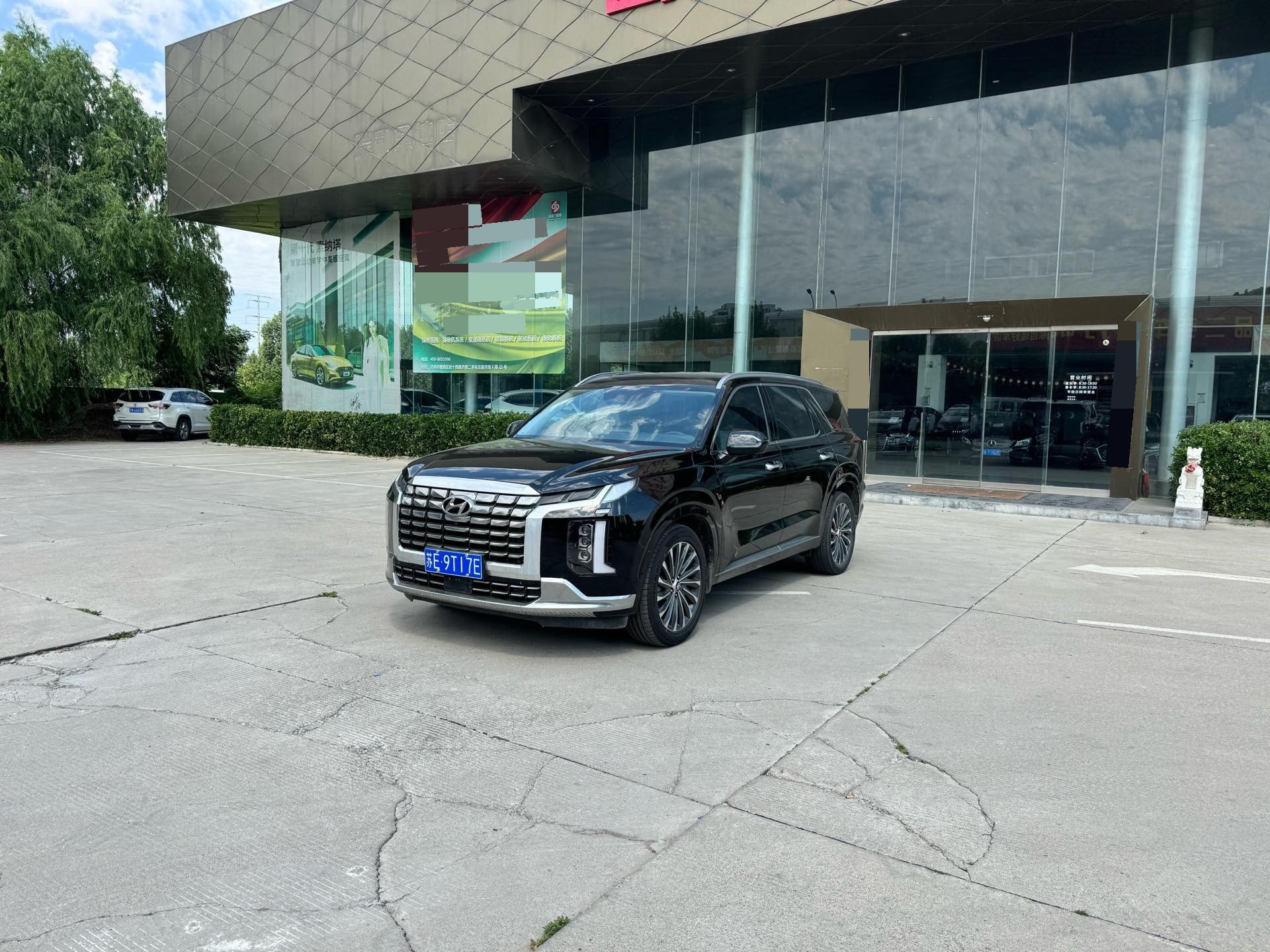 Palisade 2023 Model Year 3.5L Automatic AWD Calligraphy exterior