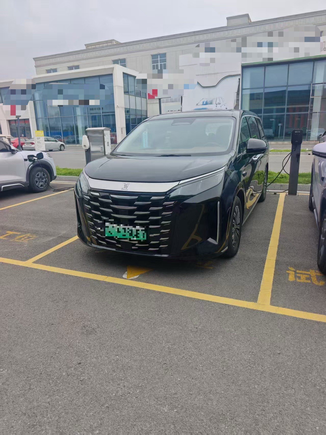 BYD 2025 Xia DM-i 1.5T CVT 180 km Excellence Edition Automatic