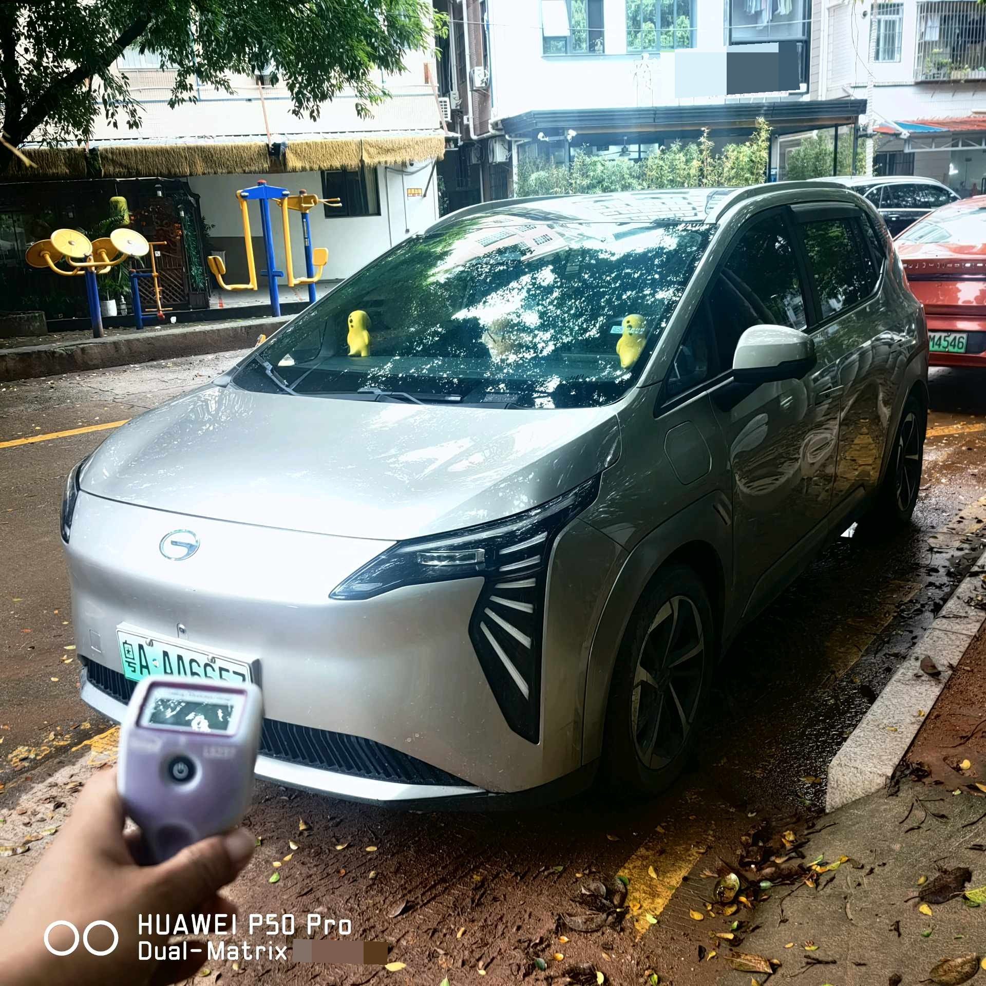 AION Y Plus 2023 Model 70 Smart Lead Edition exterior