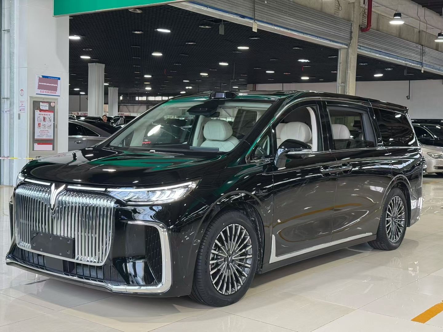 Lan图 2026 Model Dreamer PHEV 1.5T Qiankun Ultra Automatic Transmission exterior