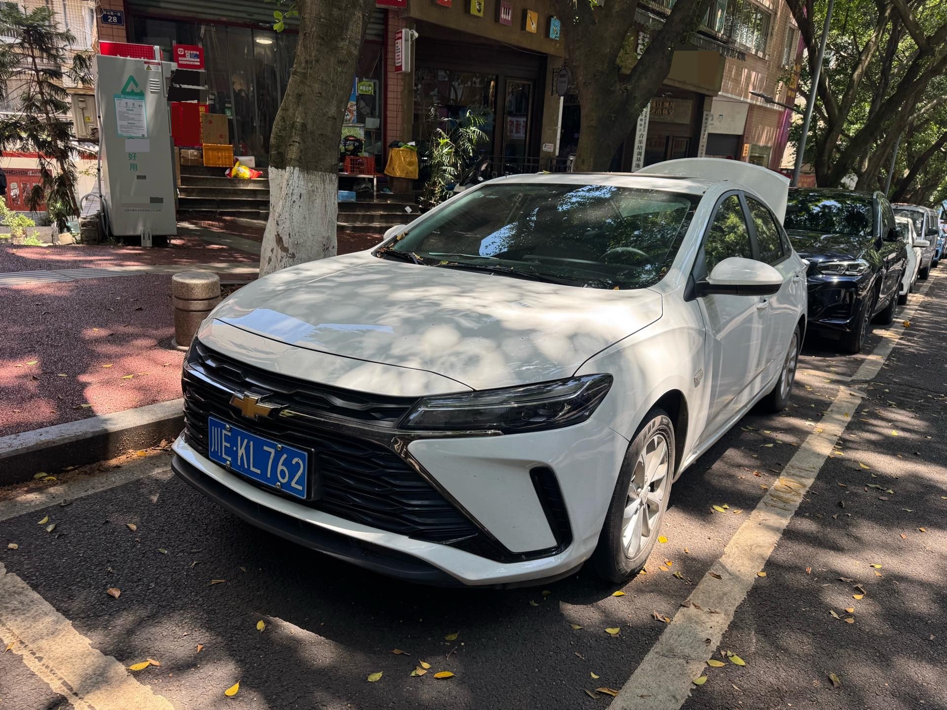 2023 Cruze 1.5L Dual-Clutch "Yuexiang" Edition exterior