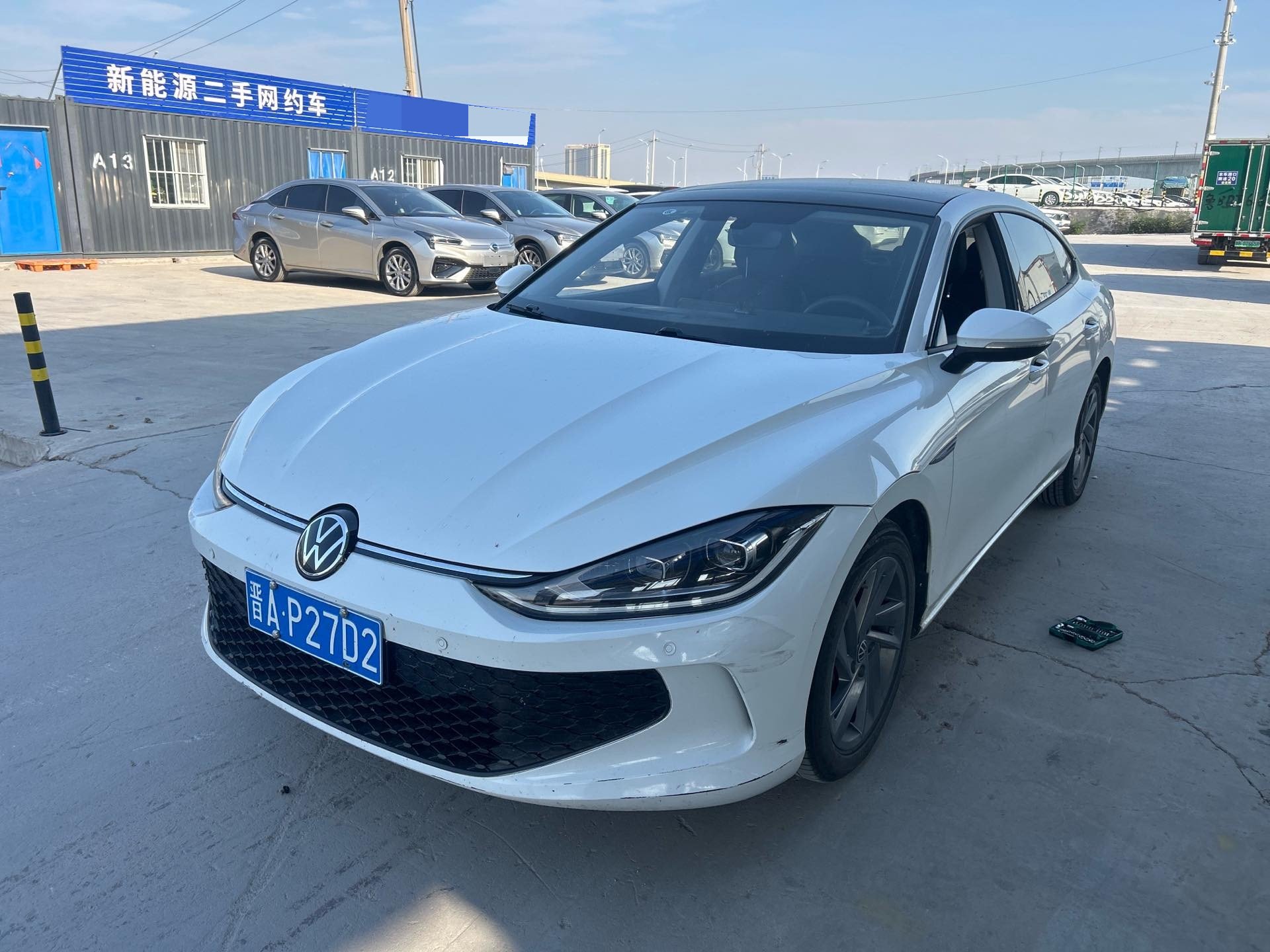 Volkswagen 2024 Lavida L 1.2TSI 200TSI "Trendy & Spicy" Edition, Automatic Transmission exterior