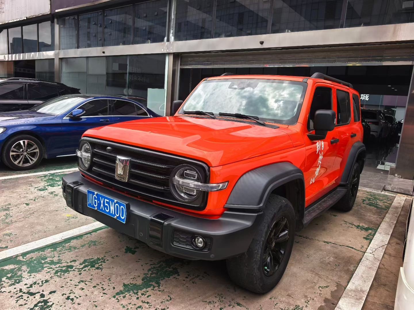 Tank 300 2023 Off-Road Edition 2.0T Challenger exterior