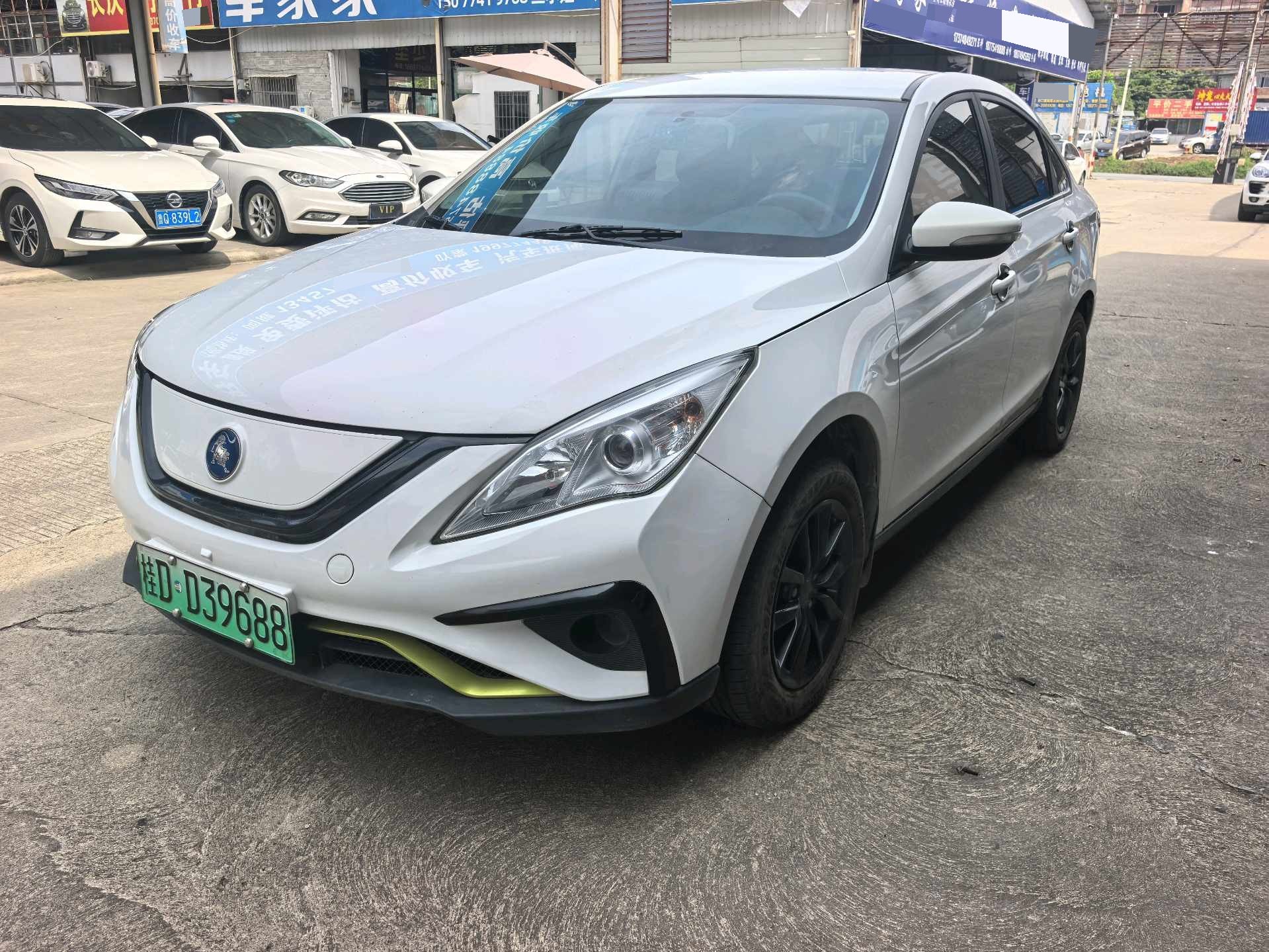 Fengxing 2024 S50EV Ride-Hailing Edition, Automatic Transmission exterior