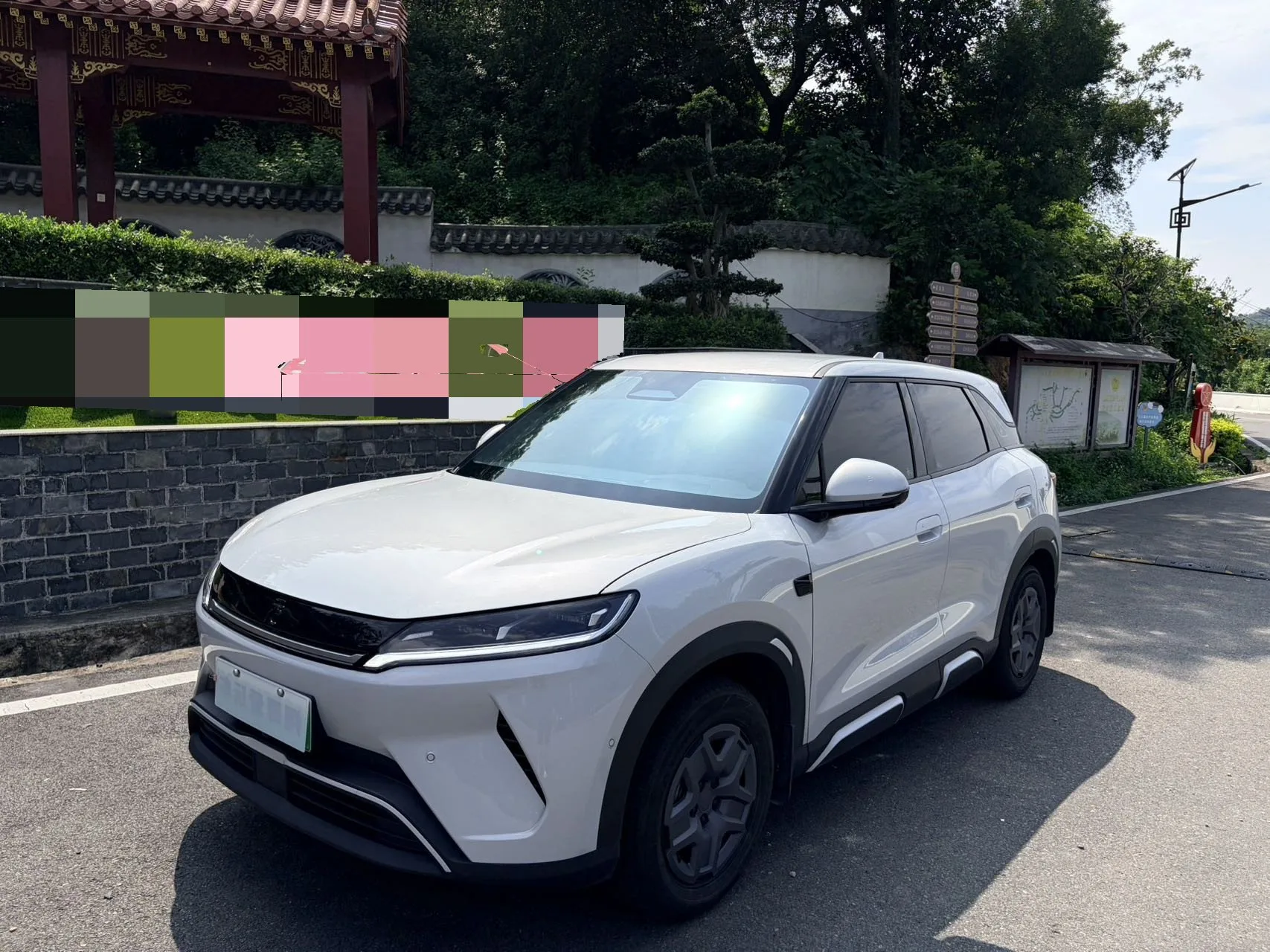 BYD 2025 Yuan UP Intelligent Driving Edition 401KM Vitality Edition Automatic Transmission exterior