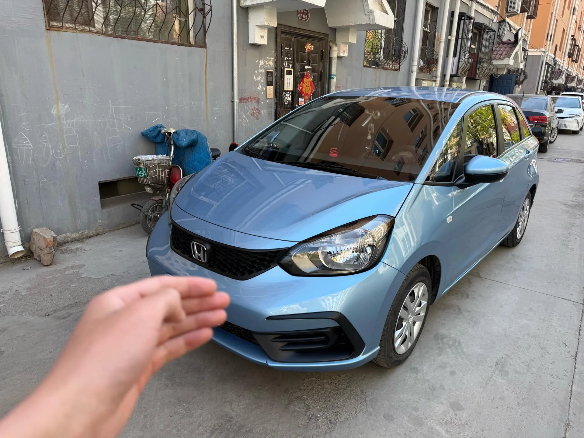 2023 Honda Fit 1.5 CVT Trend Edition Automatic exterior