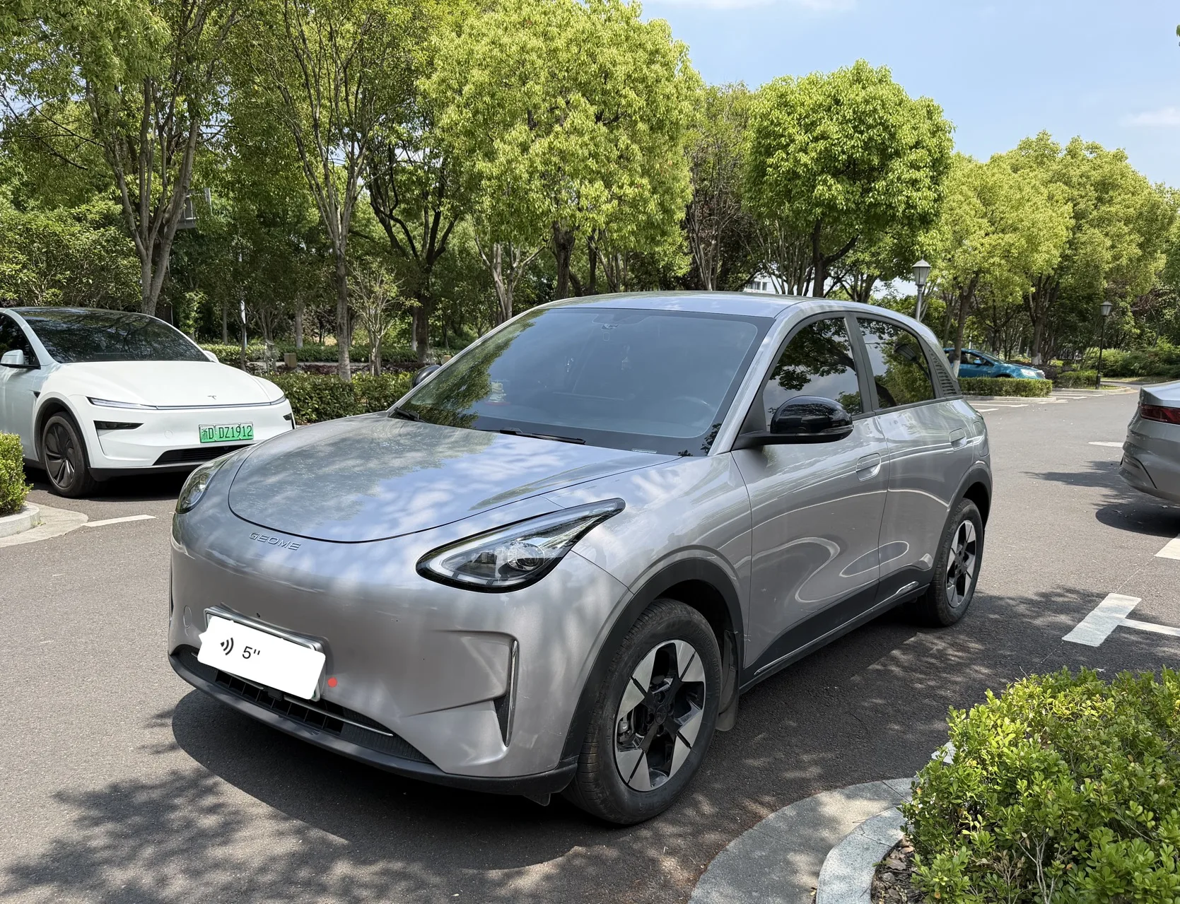Geely 2025 Star Wish UP 410km Explorer Edition Automatic exterior