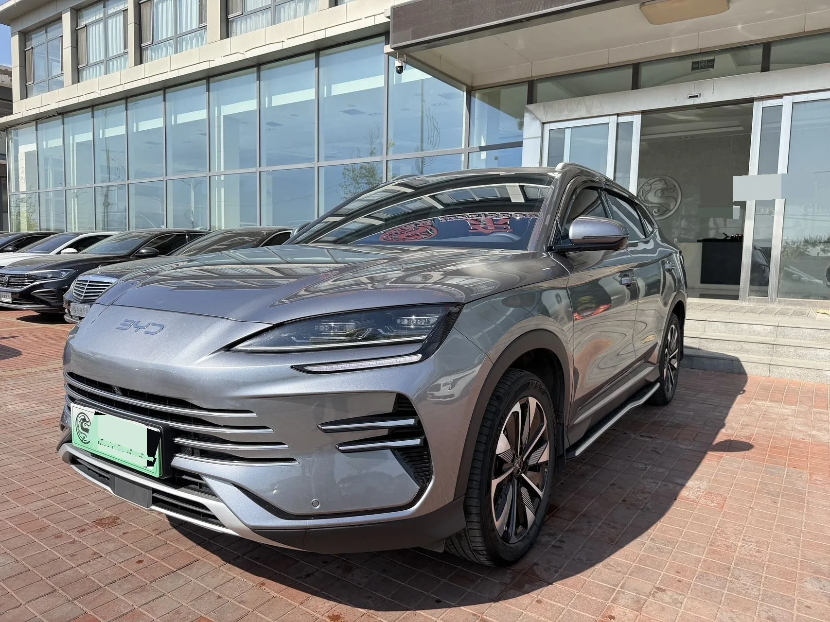 BYD Song PLUS New Energy 2024 Model, Song PLUS DM-i 1.5 CVT Glory Edition, 110km/h Flagship Automatic exterior