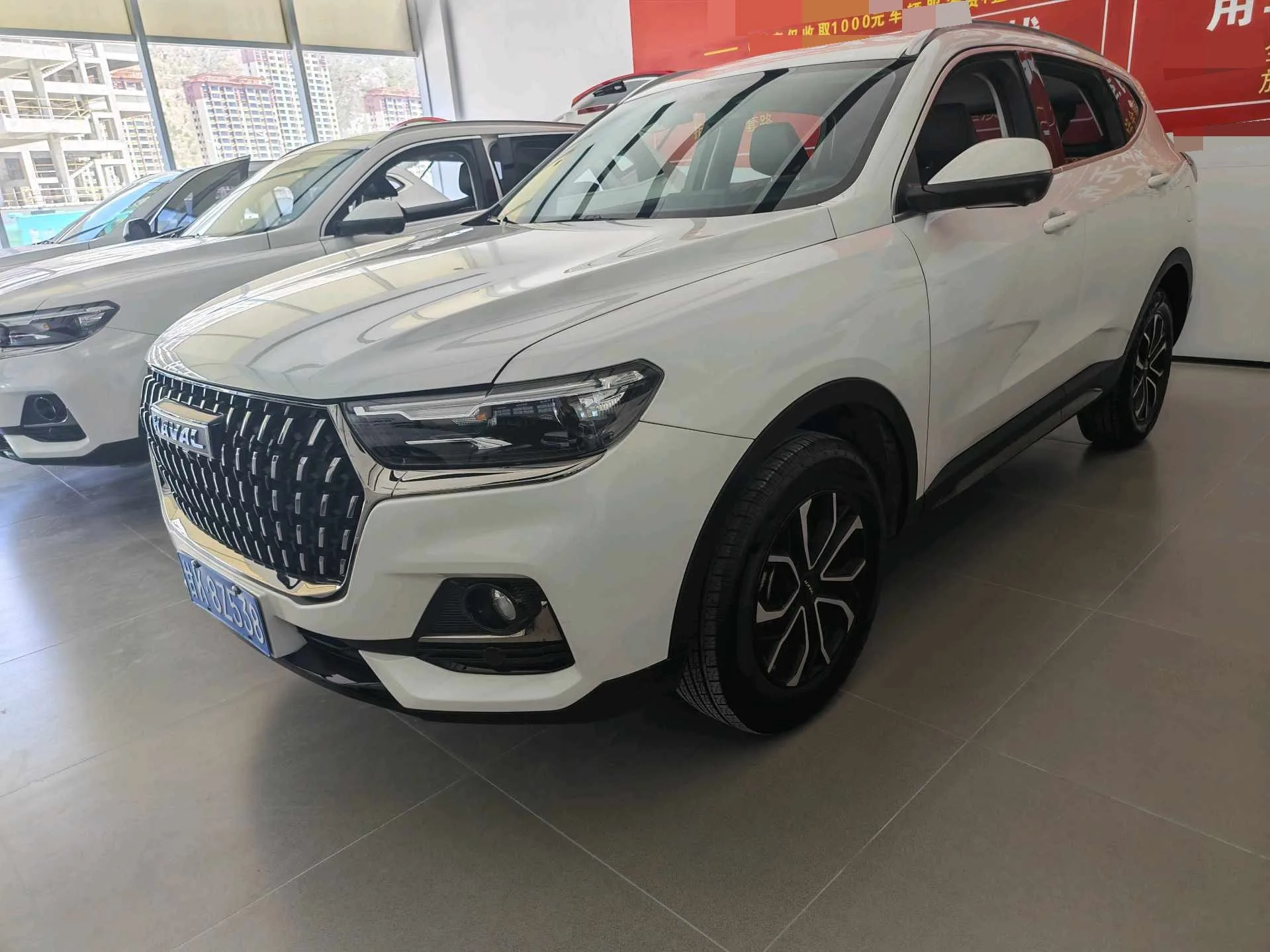 Haval 2023 H6 1.5T National Trend Edition Urban Edition Automatic exterior