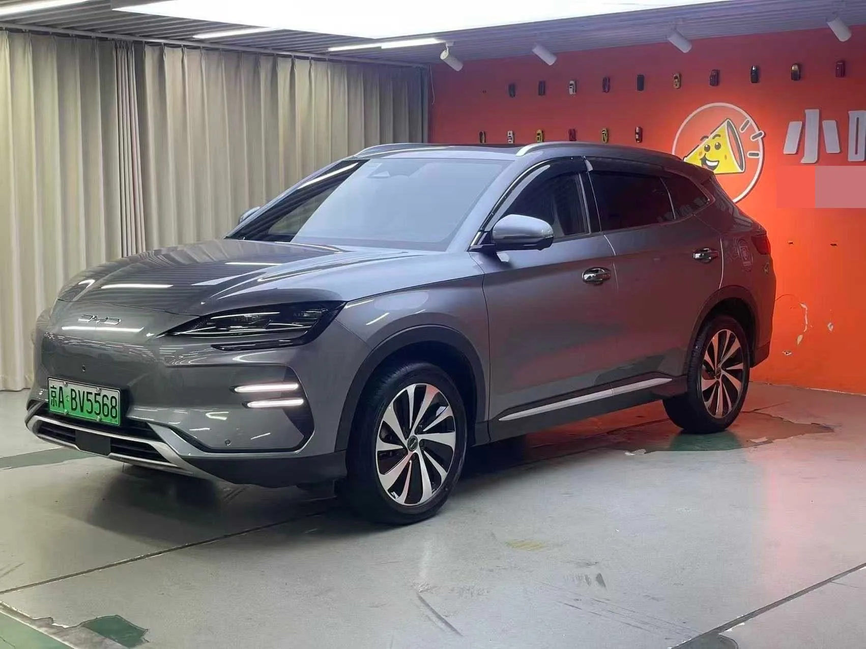 BYD Song PLUS New Energy 2024 Model, Song PLUS EV Glory Edition, 520km Range, Navigator Type, Automatic Transmission exterior