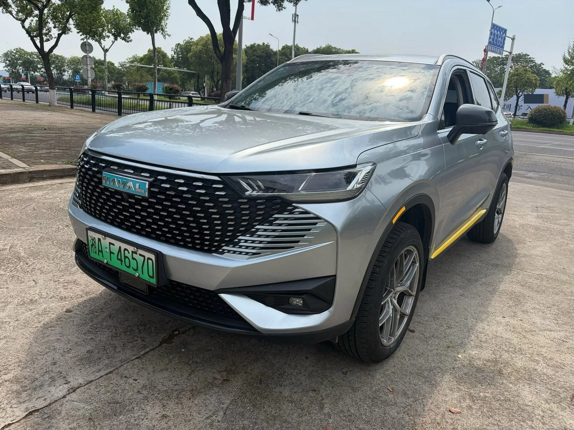 Haval H6 New Energy 2023 DHT-PHEV 110KM Joyful Edition exterior