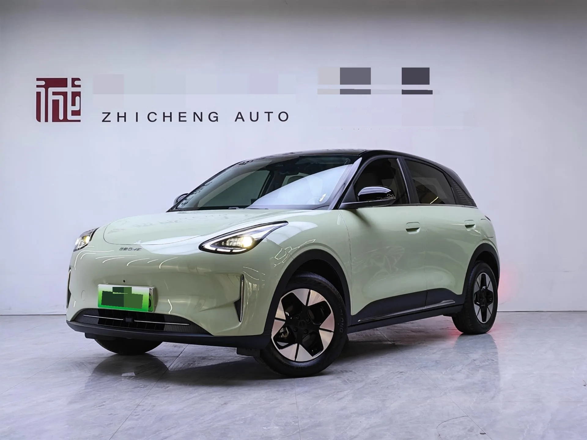 Geely 2025 Star Wish UP 410km Exploration+ Edition Automatic exterior