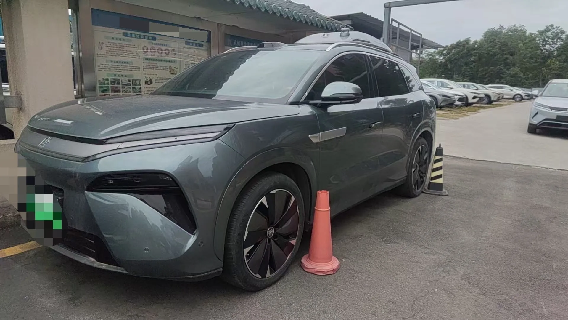 Tang L 2025 DM 175KM Drone Player Edition exterior