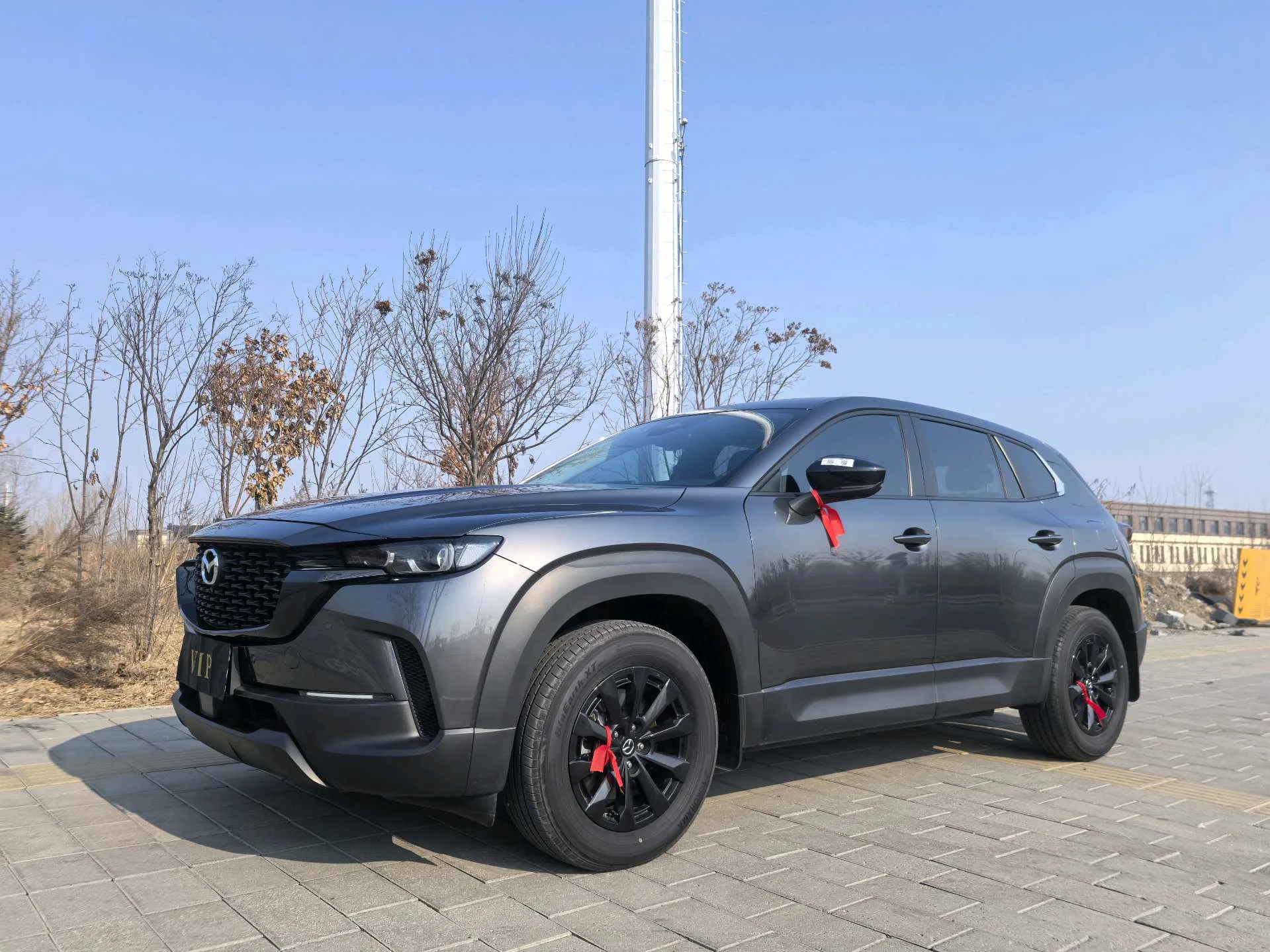 Mazda CX-50 Leading Edition 2023 2.0L exterior