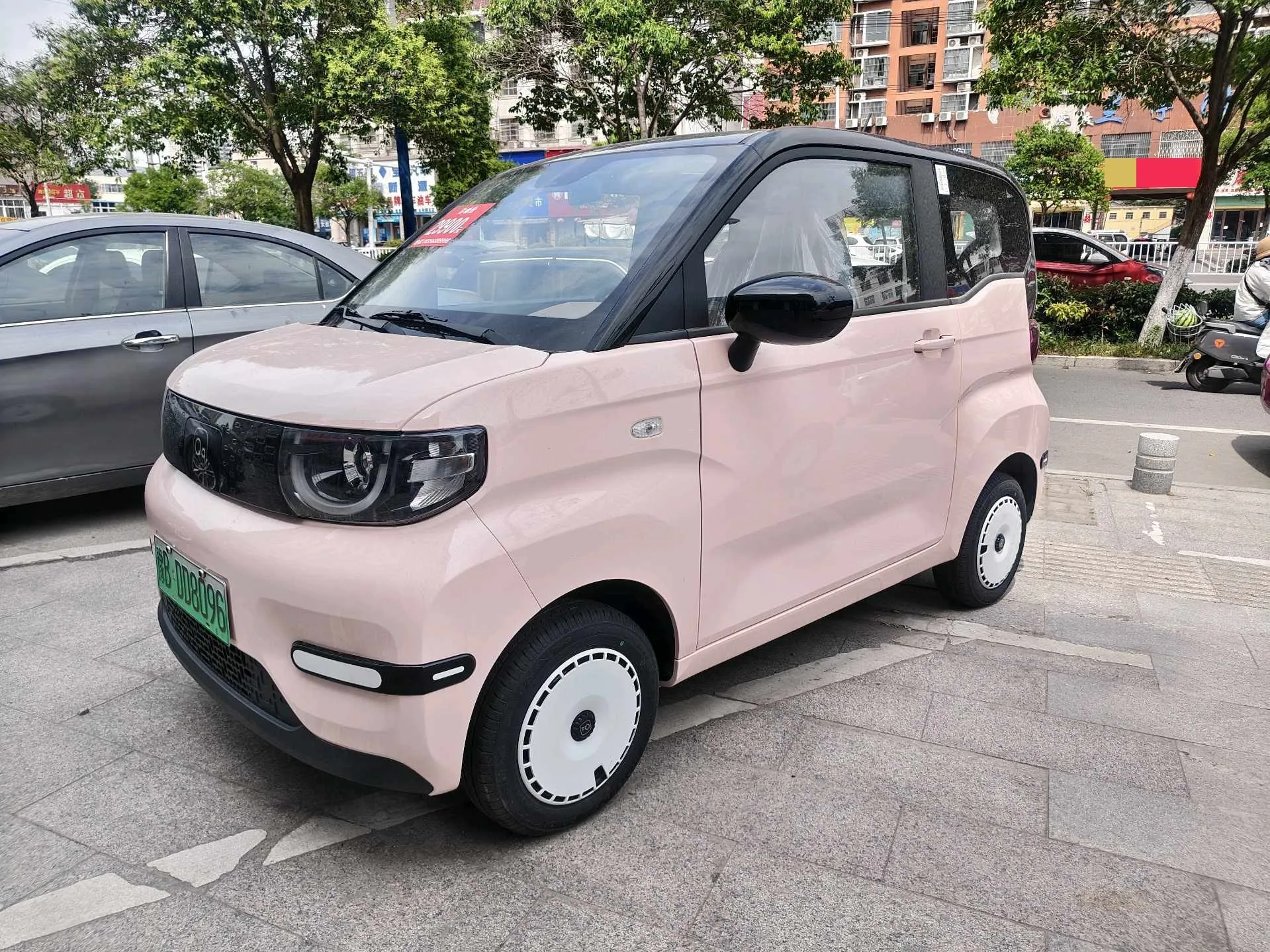 Chery 2025 QQ Ice Cream 205km Sundae Edition Automatic exterior