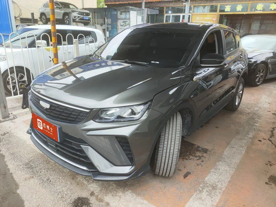 Geely 2025 Binyue 1.5 Super Edition Manual Transmission exterior