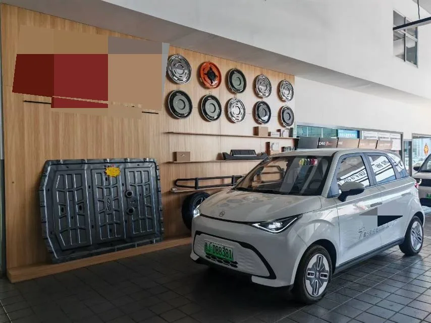 Chery 2025 QQ Domi 305km Comfort Edition Automatic exterior