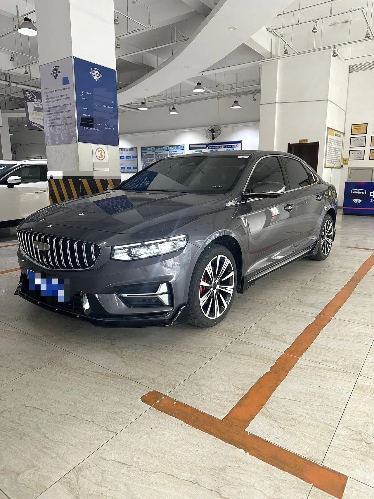 Geely 2025 Xingrui 1.5TD Oriental Yao Kunlun Edition Automatic exterior