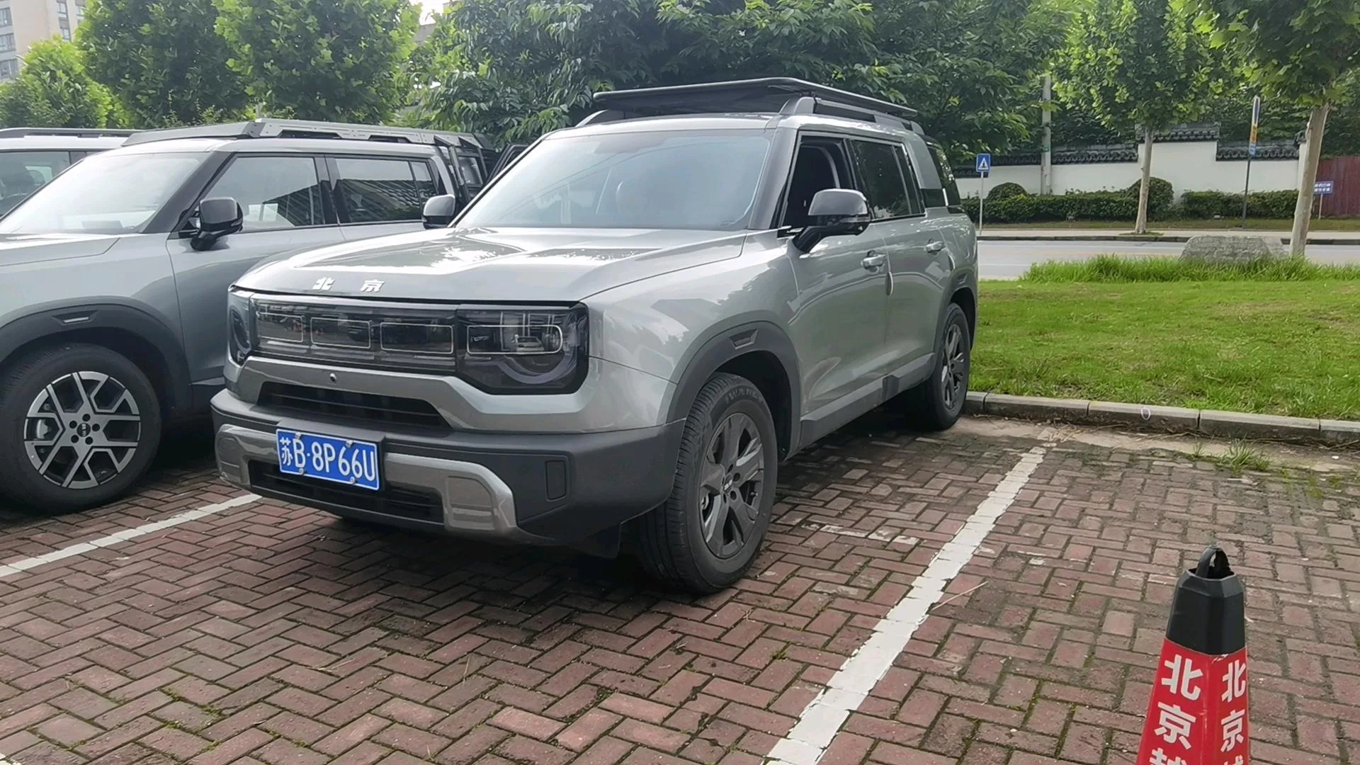 2026 Beijing BJ30 1.5T Traveler 2WD Standard Edition Automatic exterior