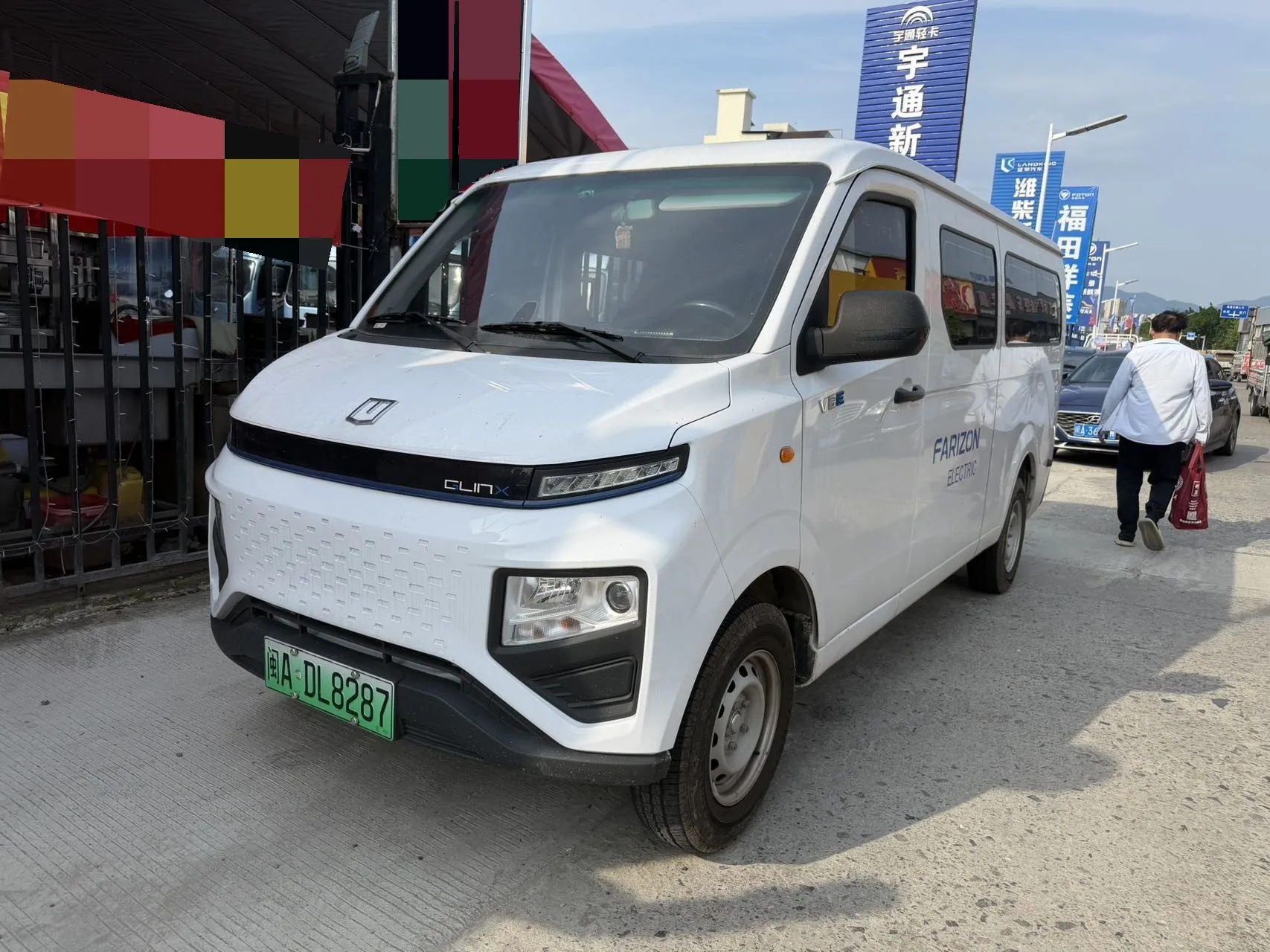 Remote 2025 Star Enjoy V6E Wealth Edition I 6-seater Pure Electric Light Commercial Vehicle Xuanwu 35kWh Automatic Transmission exterior