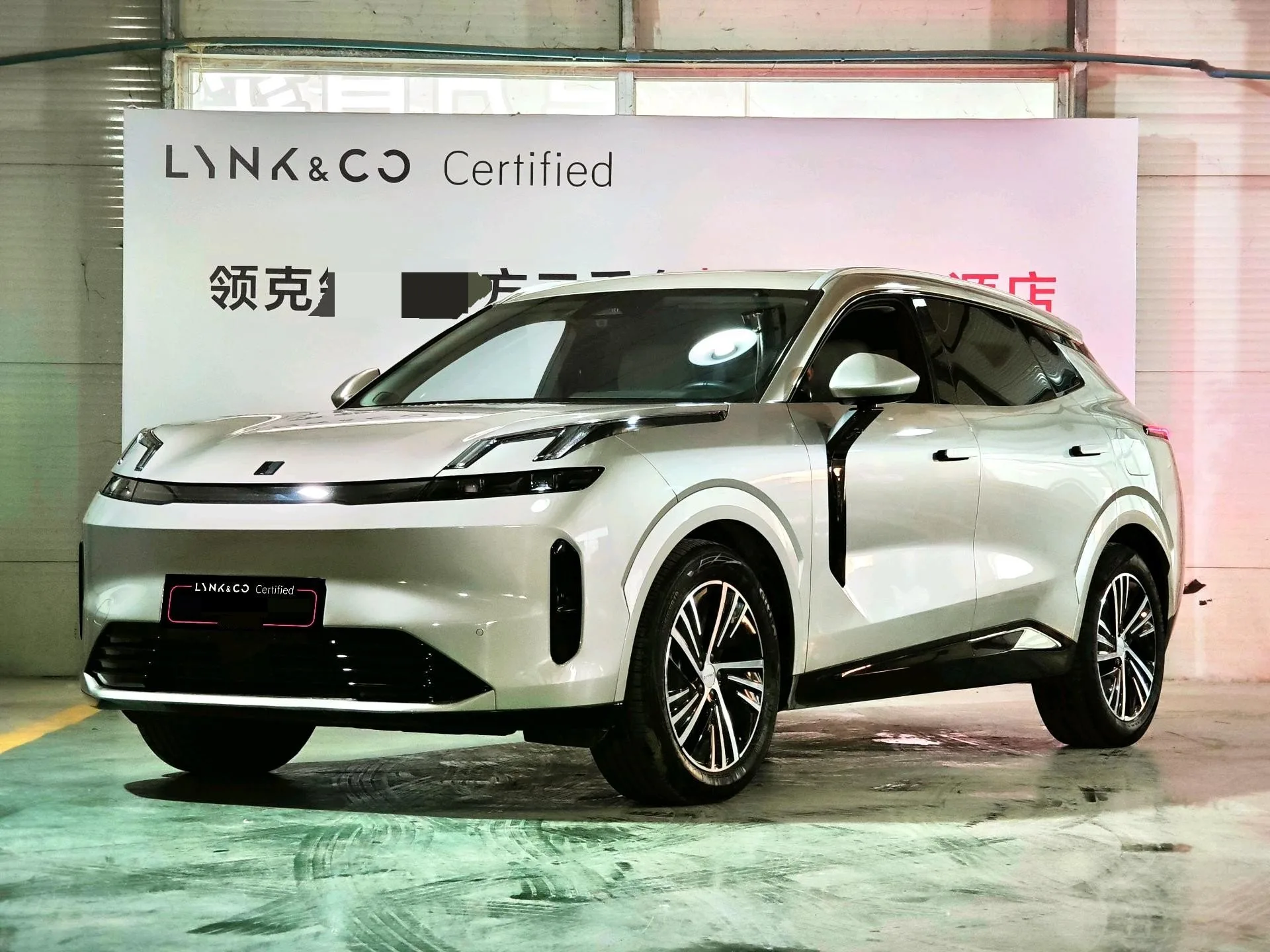 Lynk & Co 08 New Energy 2023 Model Year 245 km Ultra-Long Range Halo exterior
