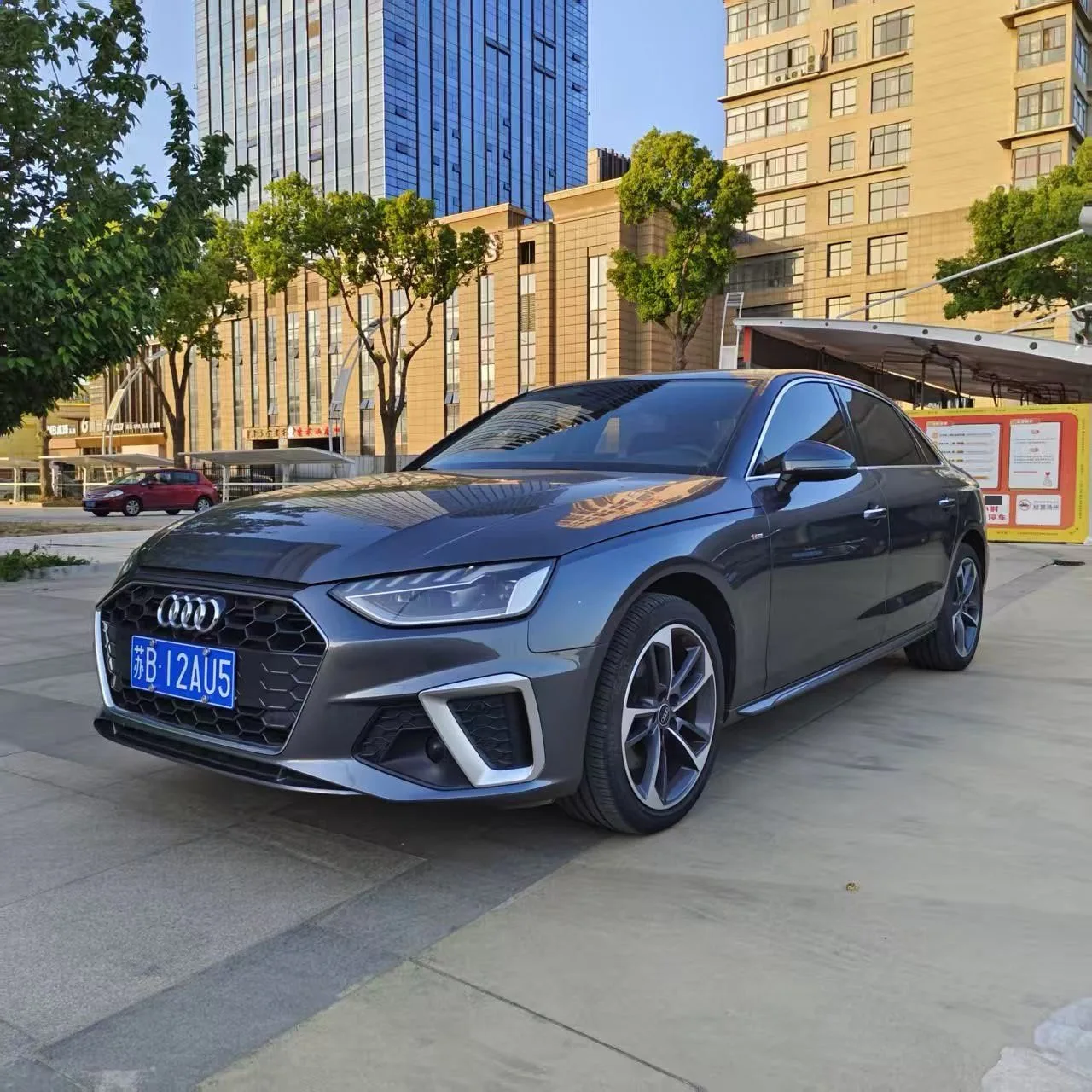 Audi A4L 2023 40 TFSI Fashion Dynamic Edition exterior