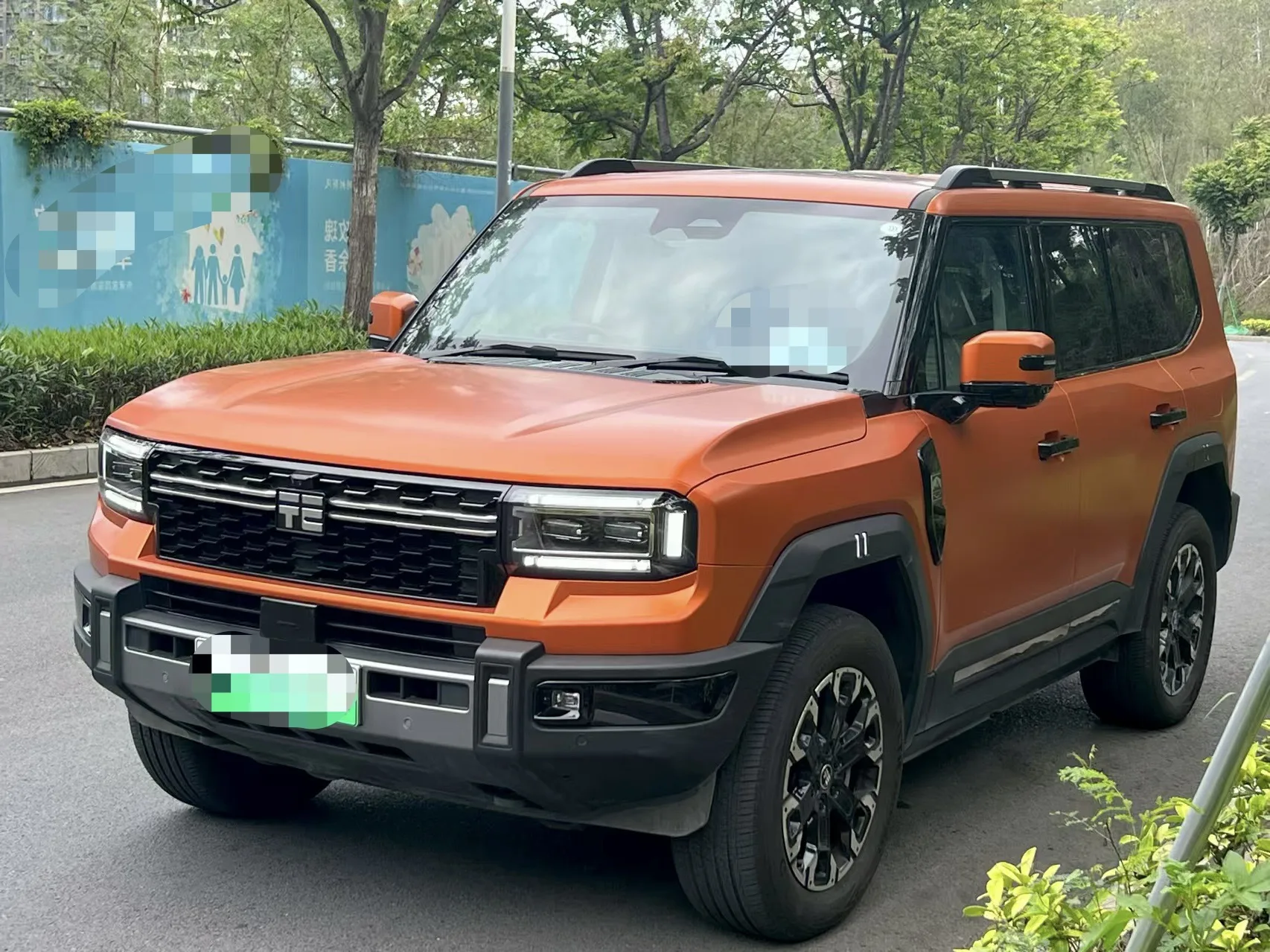 Zongheng G700 2025 Model Year "Enjoy" Edition 5-Seater exterior