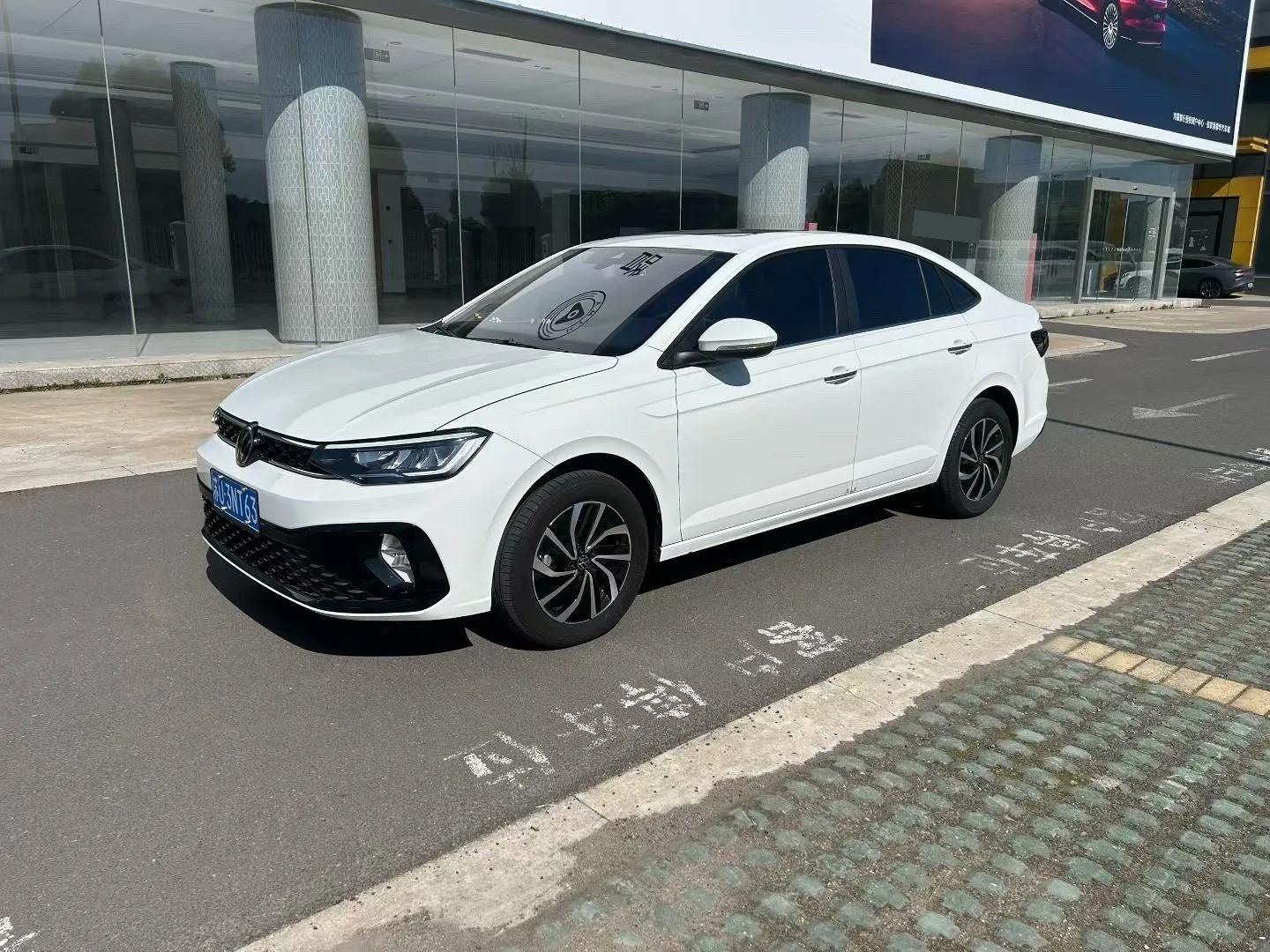 Volkswagen 2023 Lavida Elite 1.5 New Wish Edition Automatic exterior