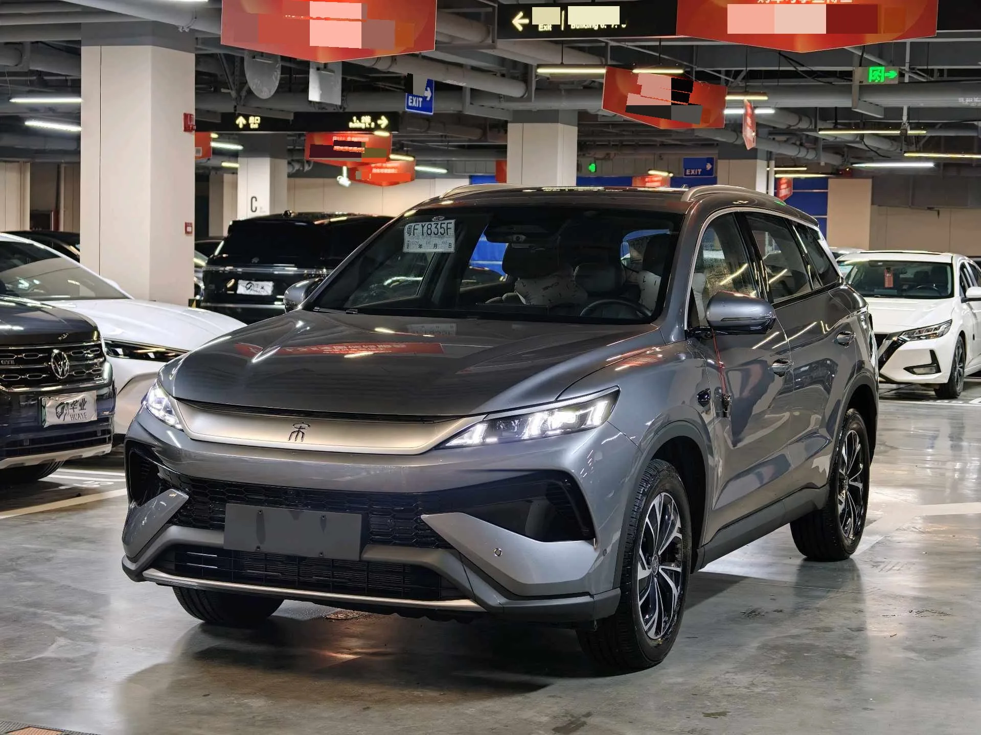 BYD Song Pro New Energy 2025 Model, Song Pro DM-i 1.5 CVT Intelligent Driving Edition 75KM Leading Edition Automatic Transmission exterior