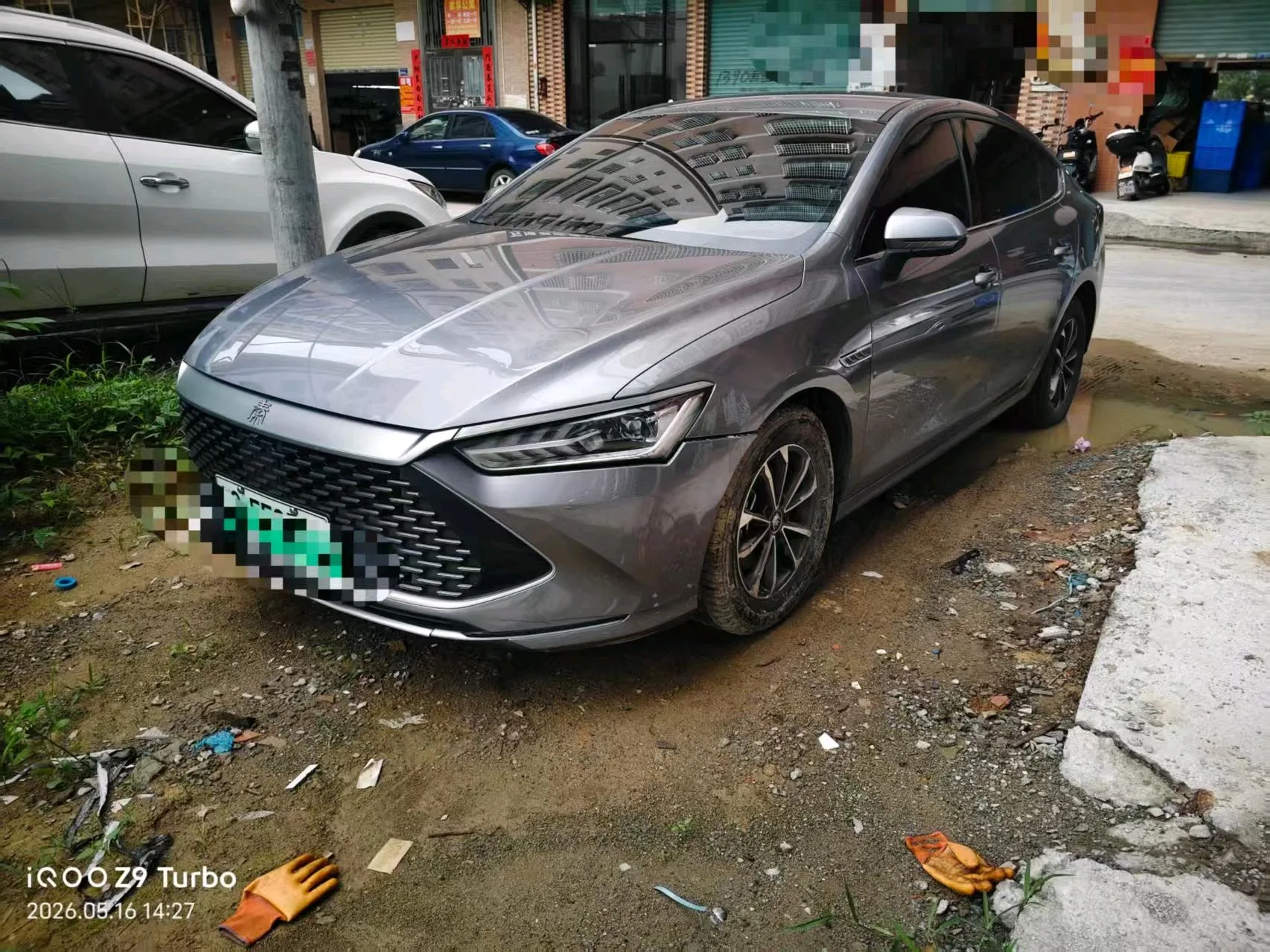 BYD 2023 Qin PLUS DM-i 1.5 CVT Champion Edition Superior Model 55KM Automatic exterior