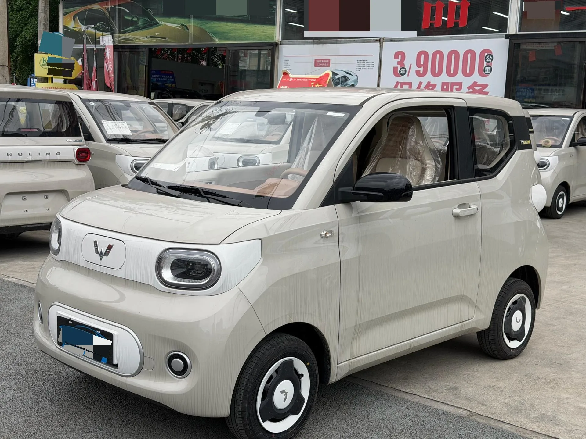 Wuling 2024 Hongguang MINI EV 215km Youth Edition Automatic exterior