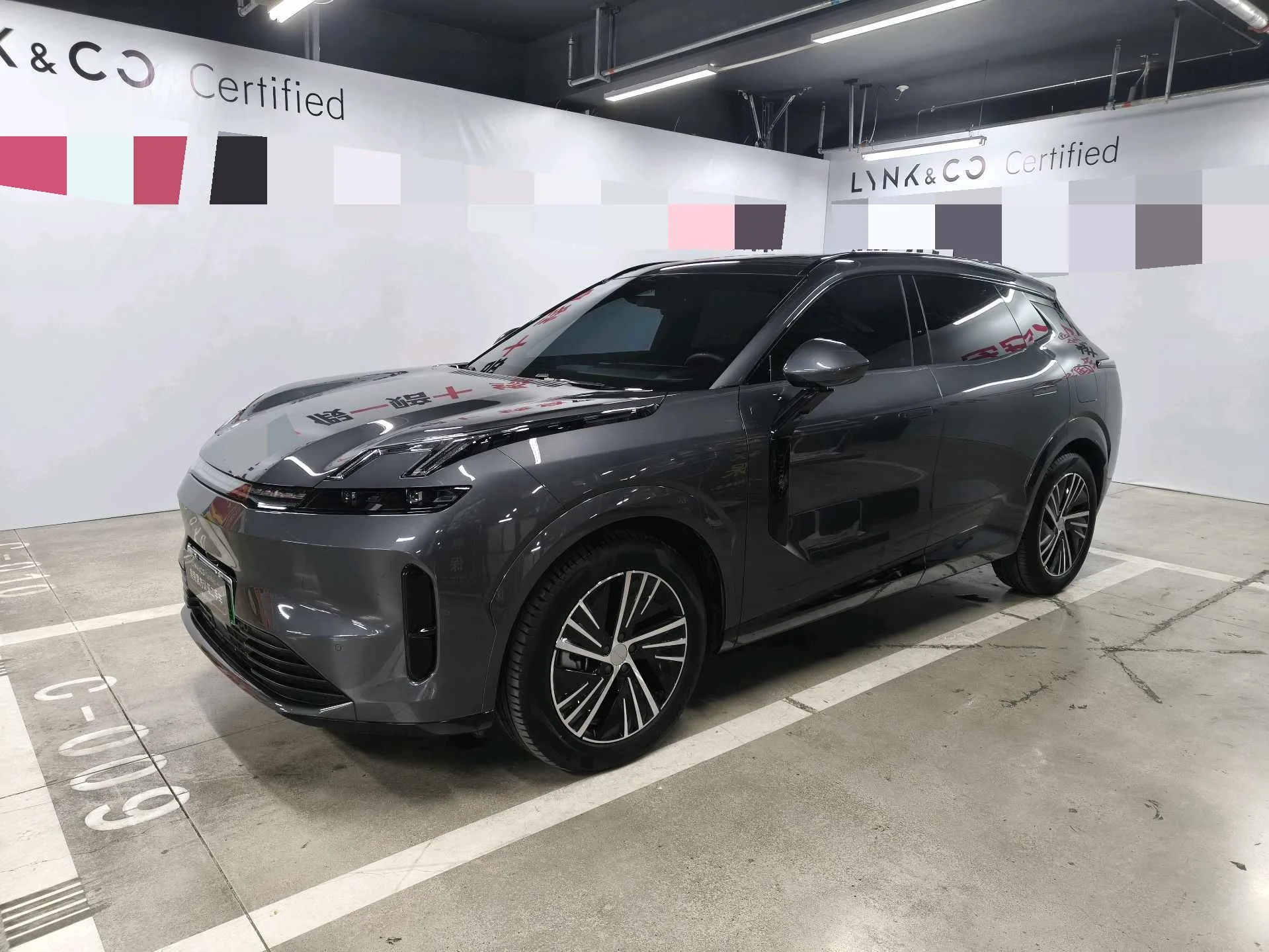 Lynk & Co 2025 Model Lynk & Co 08 EM-P 1.5T 120km Long Range Halo Automatic exterior