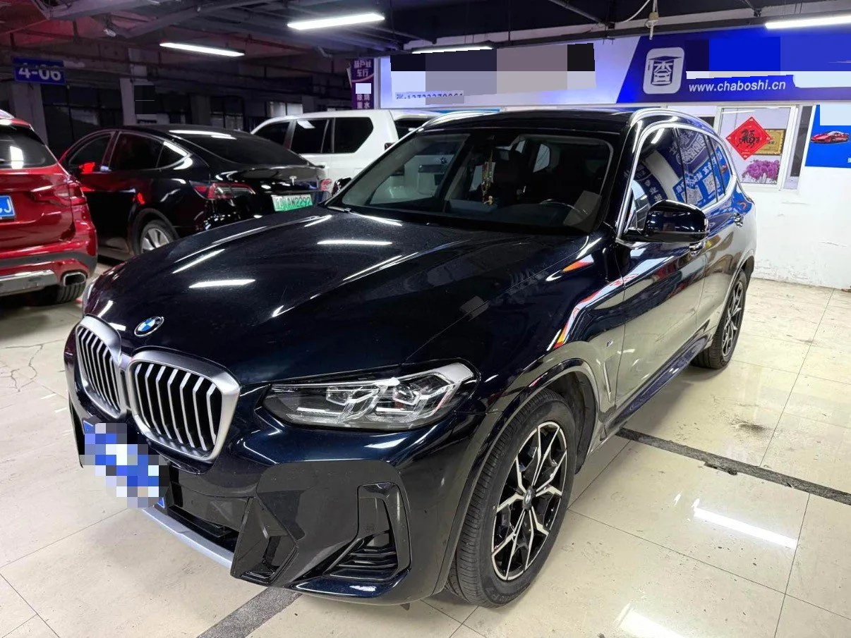 2023 BMW X3 xDrive25i 2.0T M Sport Package, Automatic Transmission exterior