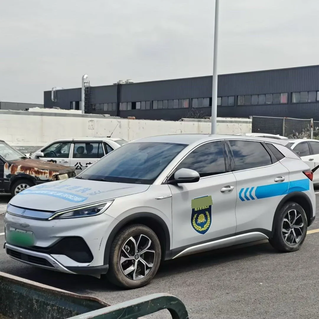BYD Yuan PLUS 2023 Model, Yuan PLUS Champion Edition 430KM Leading Type Automatic Transmission exterior