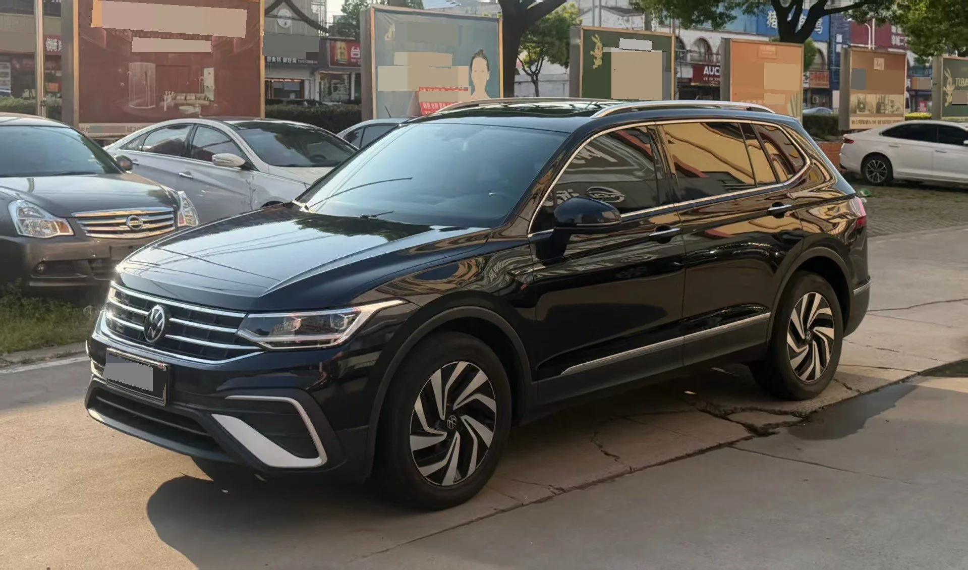 Tiguan L 2023 280TSI Trendy Limited Edition exterior