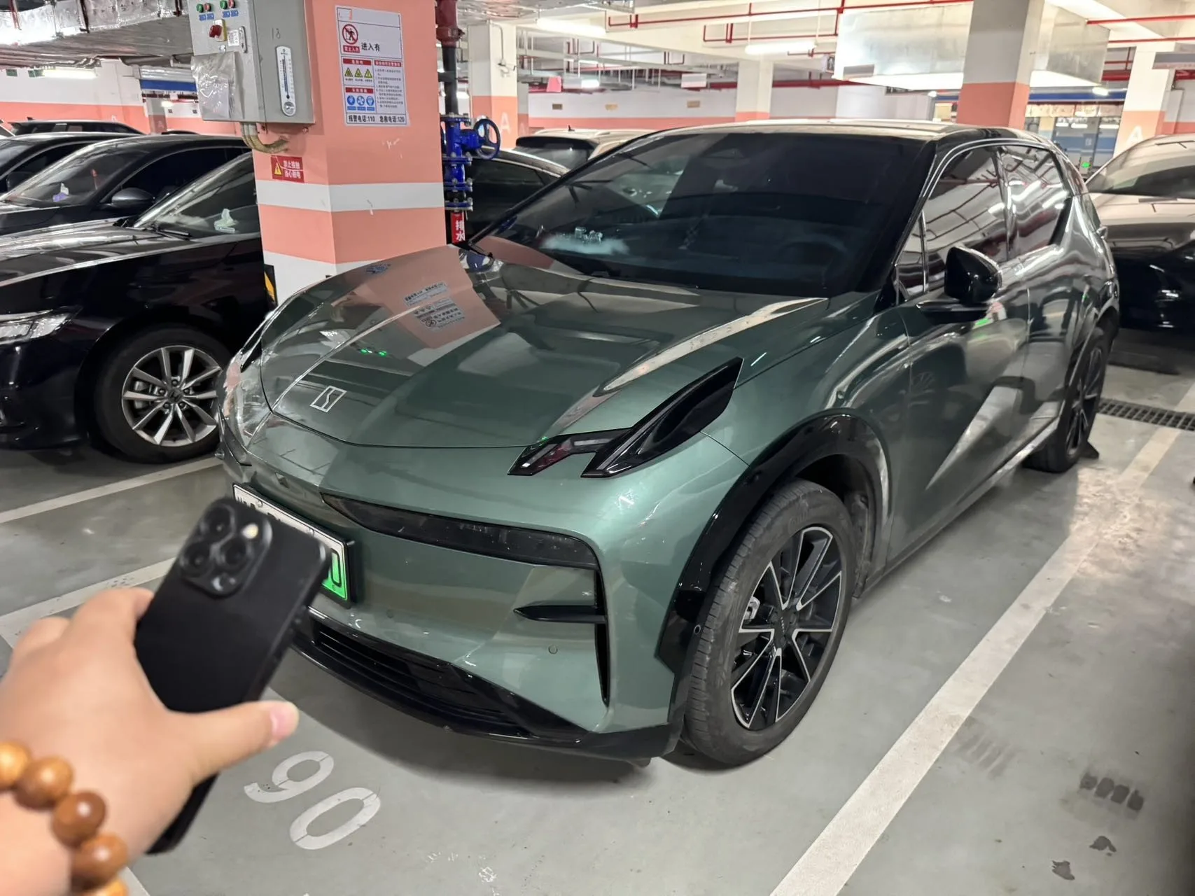 Zeekr X 2023 Rear-Wheel Drive ME Edition 5-Seater exterior