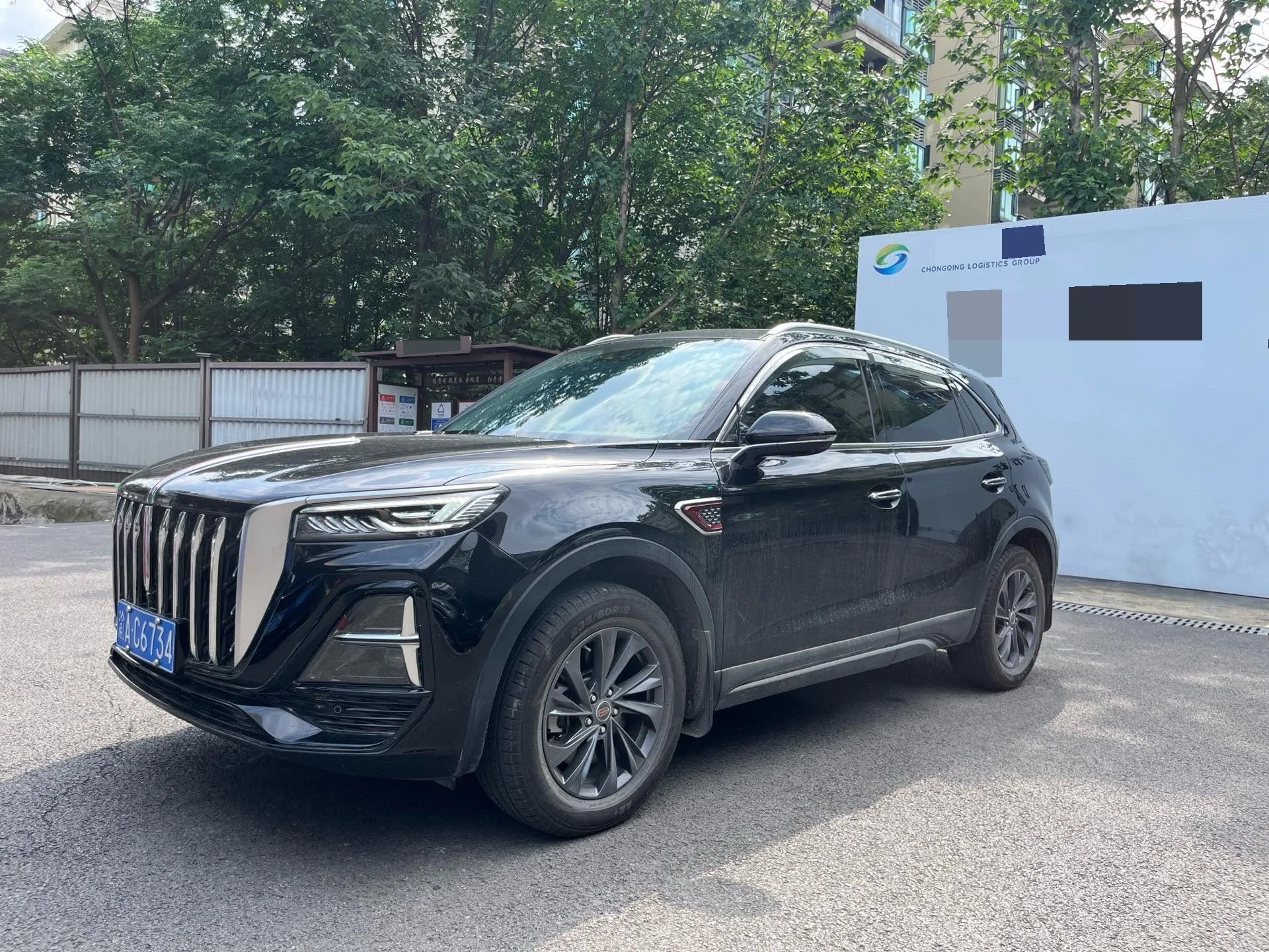 Hongqi 2025 HS5 2.0T 2WD Flagship Pro Edition Automatic exterior