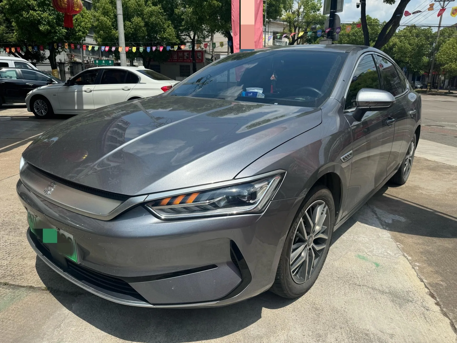BYD 2023 Qin PLUS EV 510KM Travel Edition Automatic exterior