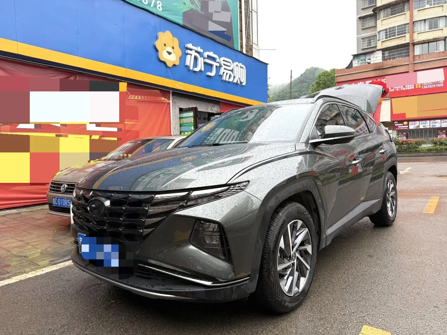 2023 Tucson L 1.5T Automatic 2WD GLX Elite Edition exterior