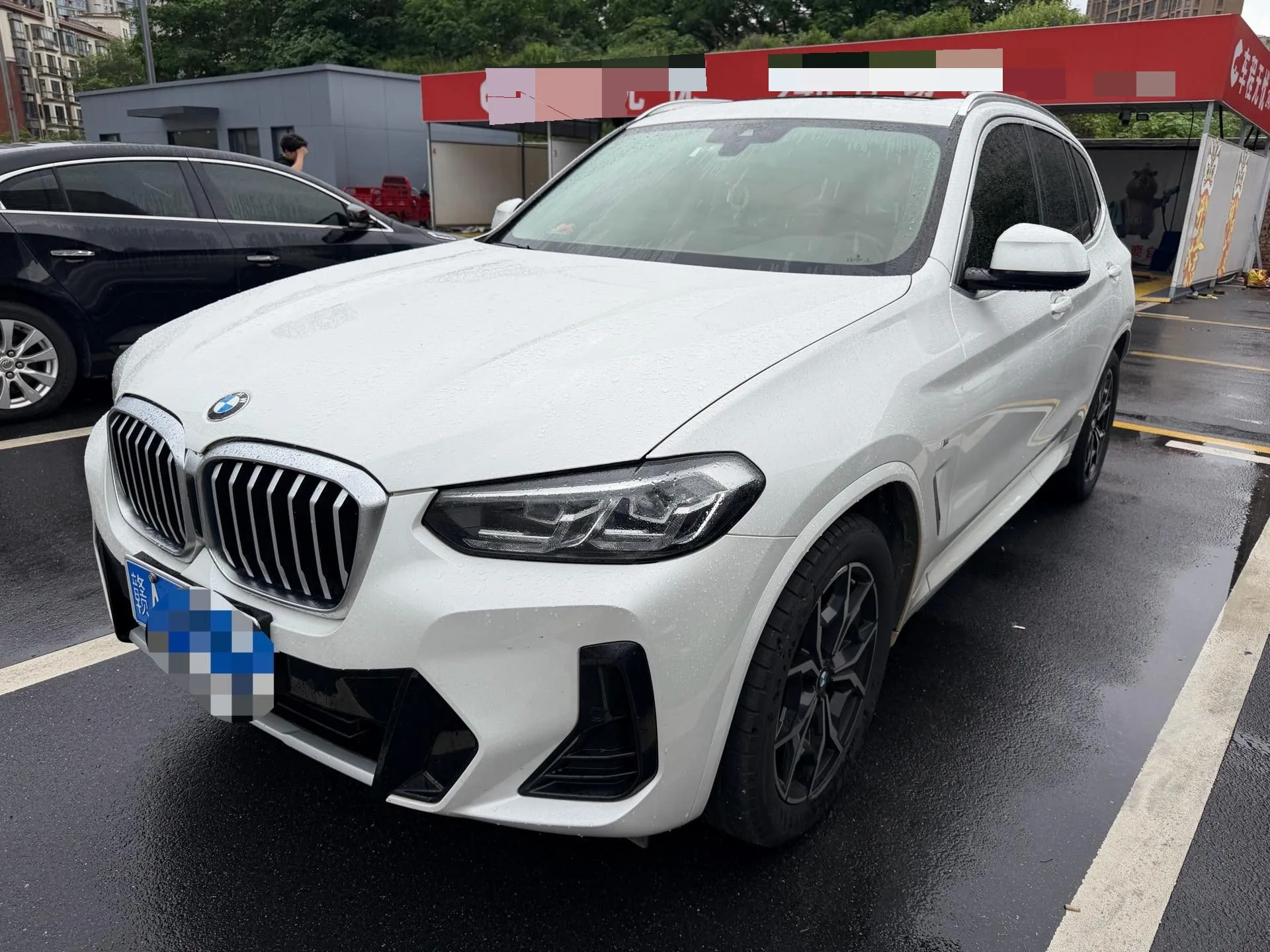 2023 BMW X3 xDrive25i 2.0T M Sport Package, Automatic Transmission exterior
